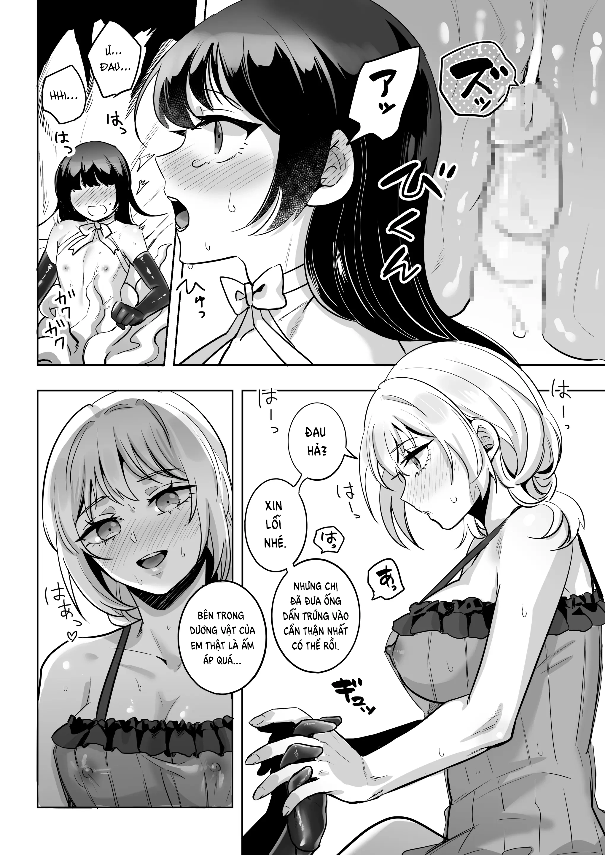 HentaiVN.net - Ảnh 19 - Nữ xúc tu đẻ trứng vào bàng quang bé trap. - Oneshot