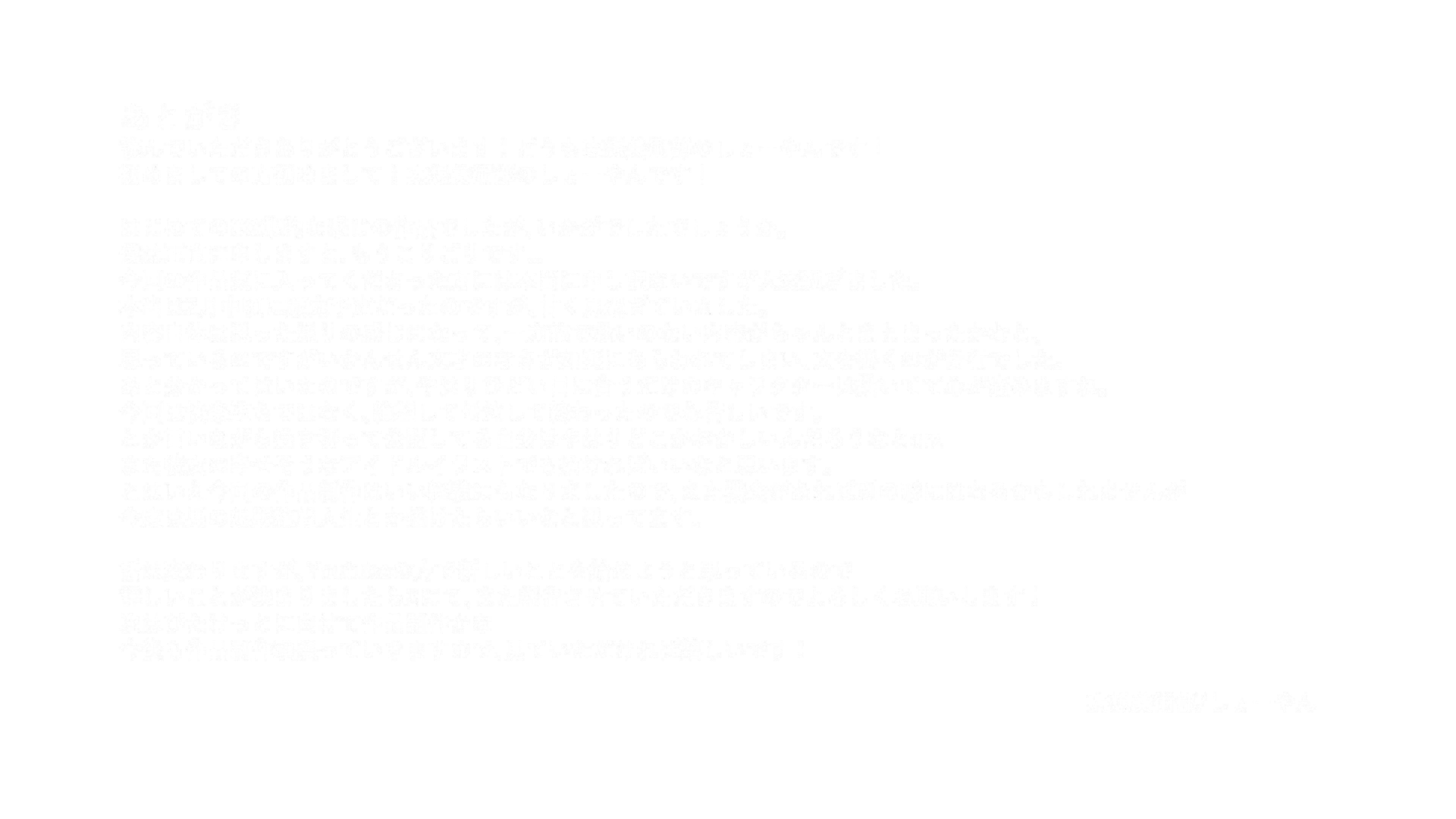 HentaiVN.net - Ảnh 140 - Cuộc sống tuyệt vọng - Át bục