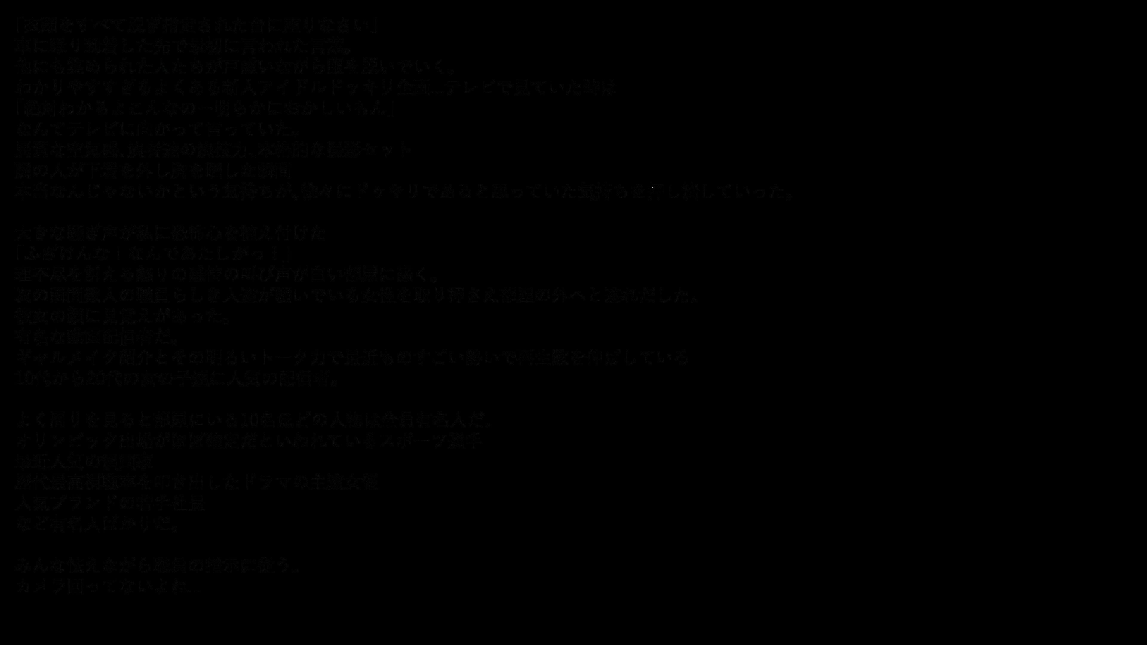 HentaiVN.net - Ảnh 15 - Cuộc sống tuyệt vọng - Át bục