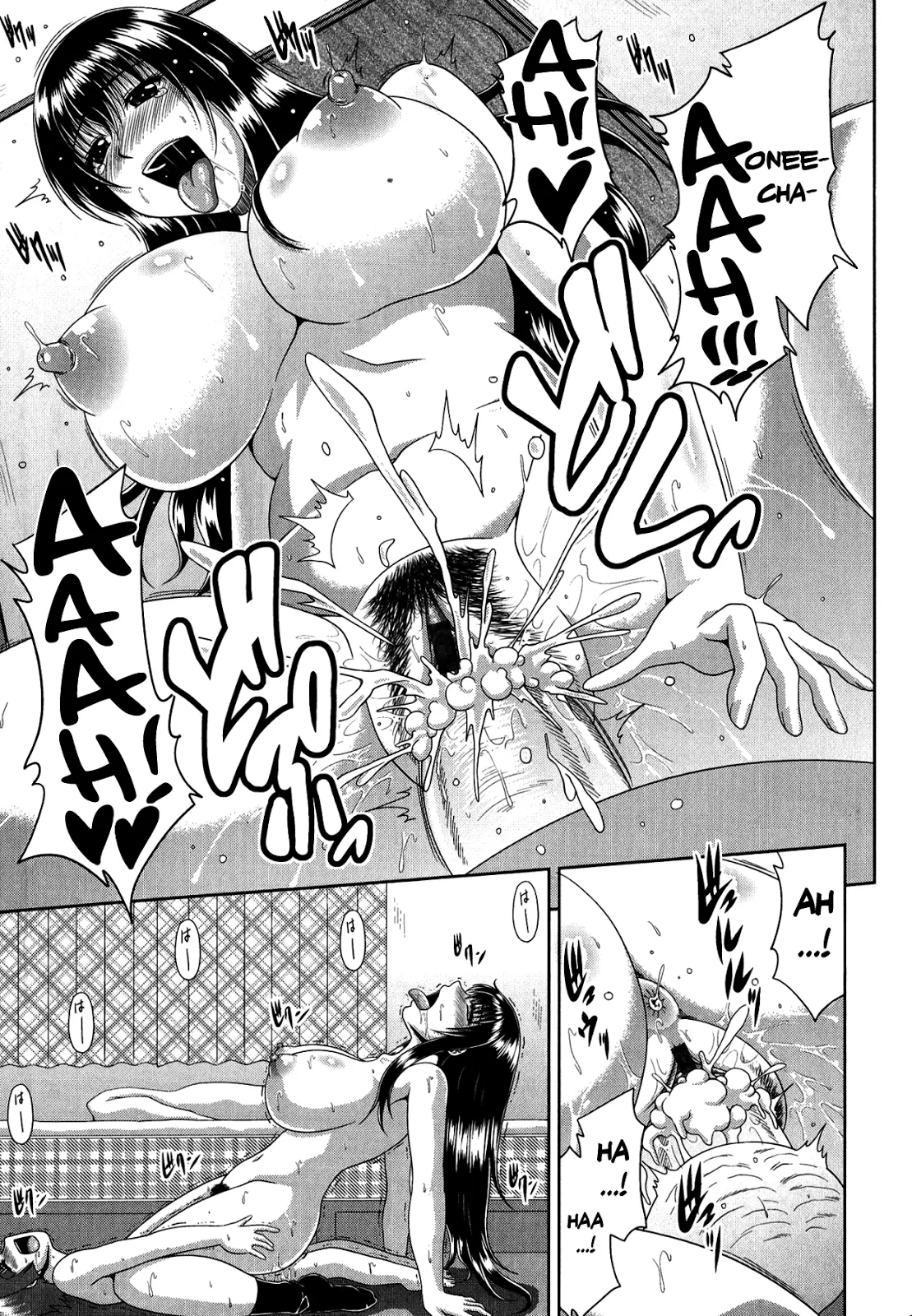 HentaiVN.net - Ảnh 15 - Tomo Haha [Friend’s Mother; Friend's Mother] - Chap 4