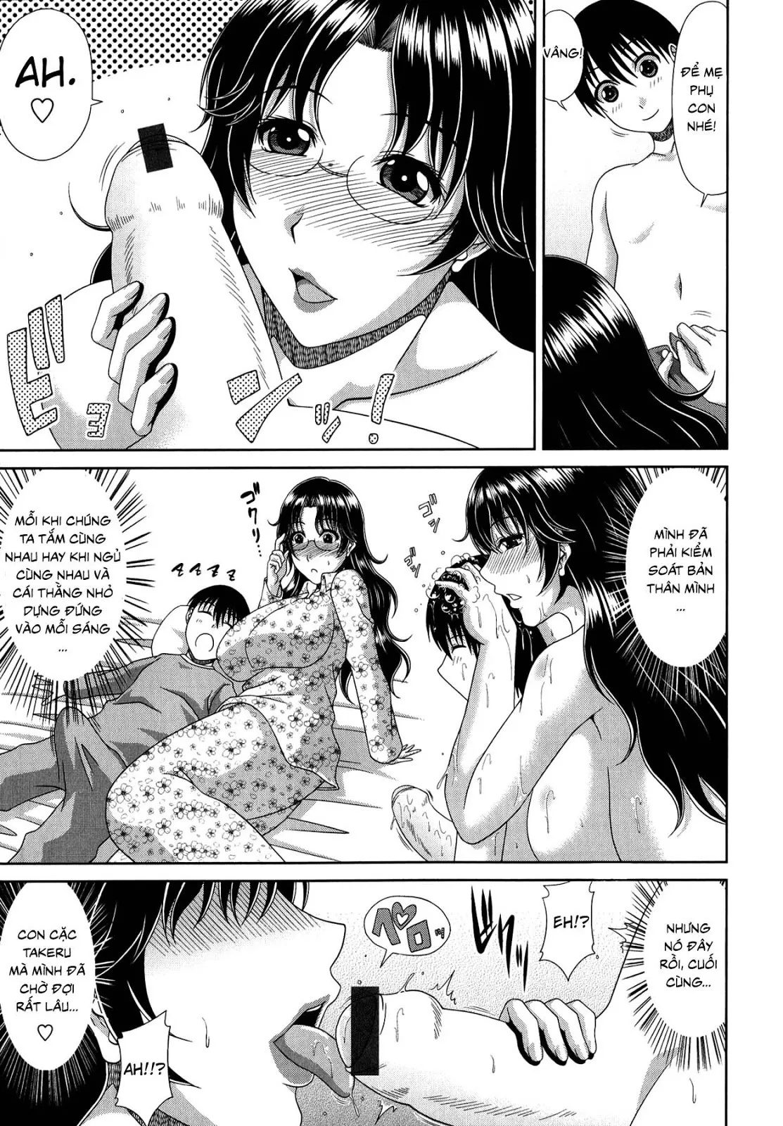 HentaiVN.net - Ảnh 5 - Tomo Haha [Friend’s Mother; Friend's Mother] - Chap 5