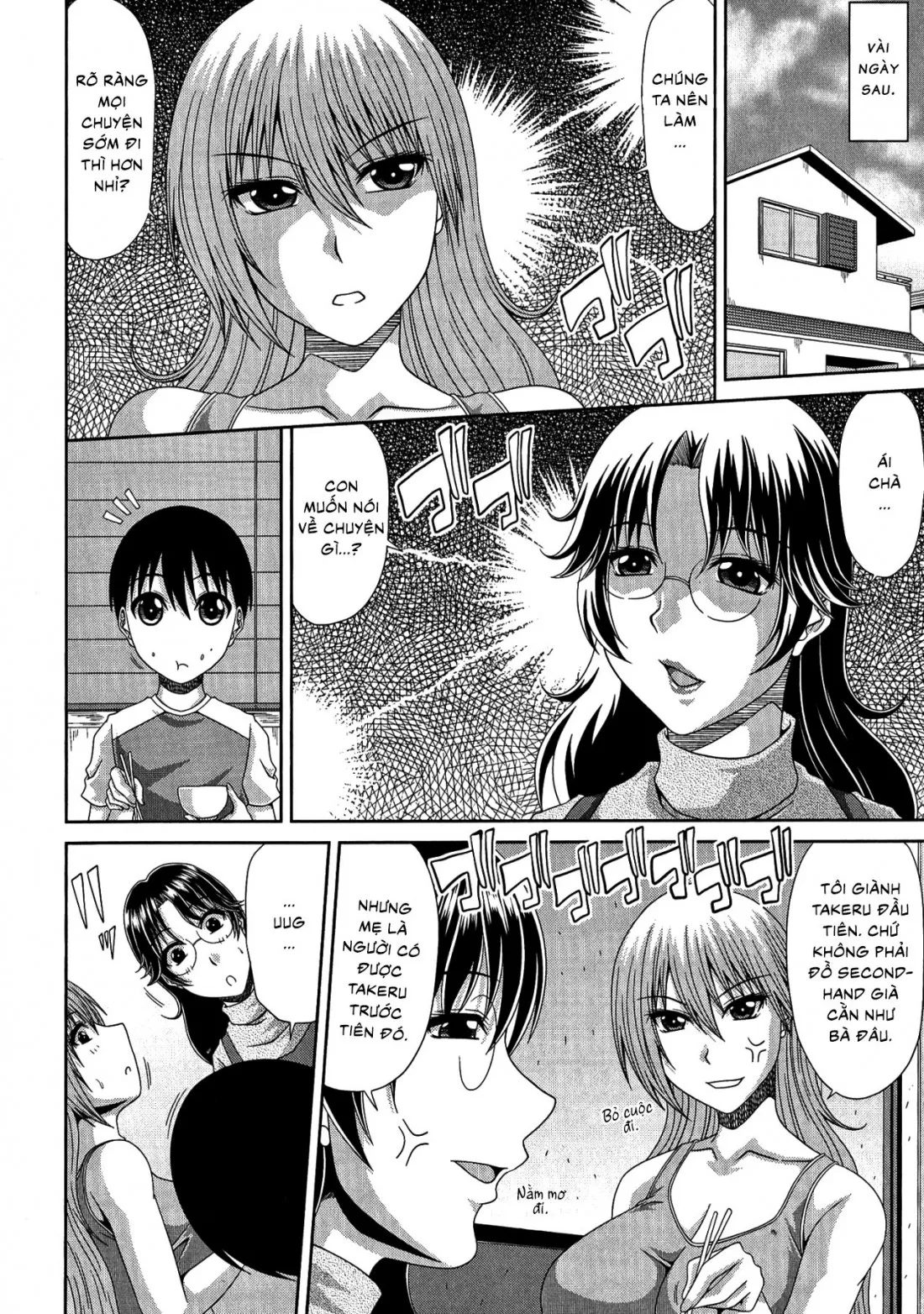 HentaiVN.net - Ảnh 4 - Tomo Haha [Friend’s Mother; Friend's Mother] - Chap 7