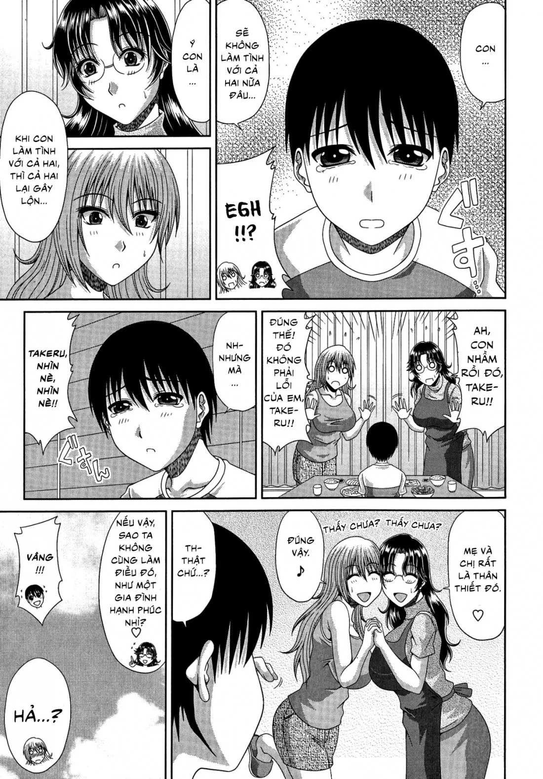 HentaiVN.net - Ảnh 5 - Tomo Haha [Friend’s Mother; Friend's Mother] - Chap 7