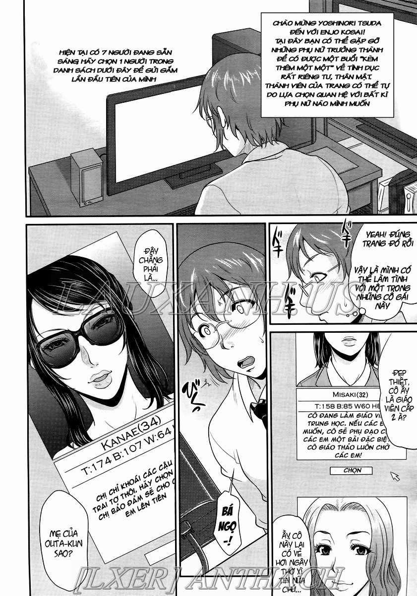 HentaiVN.net - Ảnh 8 - Enjo Kosai [Enjo Kosai ~Midara Na Mama No Aishikata~] - Chap 1