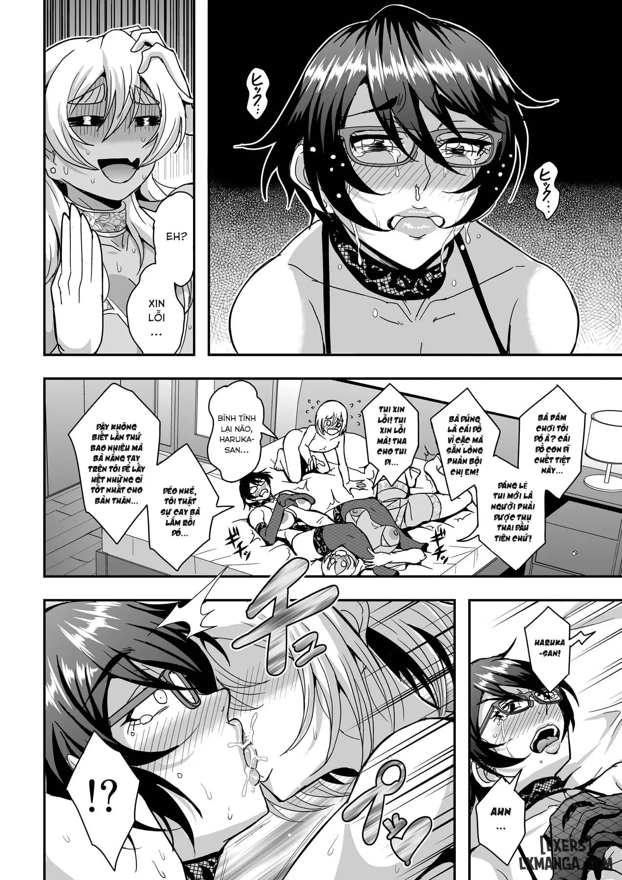 HentaiVN.net - Ảnh 24 - Arofour Dokushin BariCare Oba-san ga Yuujin no Musuko demo Aru Toshishita Danshi to no Kankei ni Hamaru Hanashi 4 Ninkatsu Tanetsuke Hen - Oneshot
