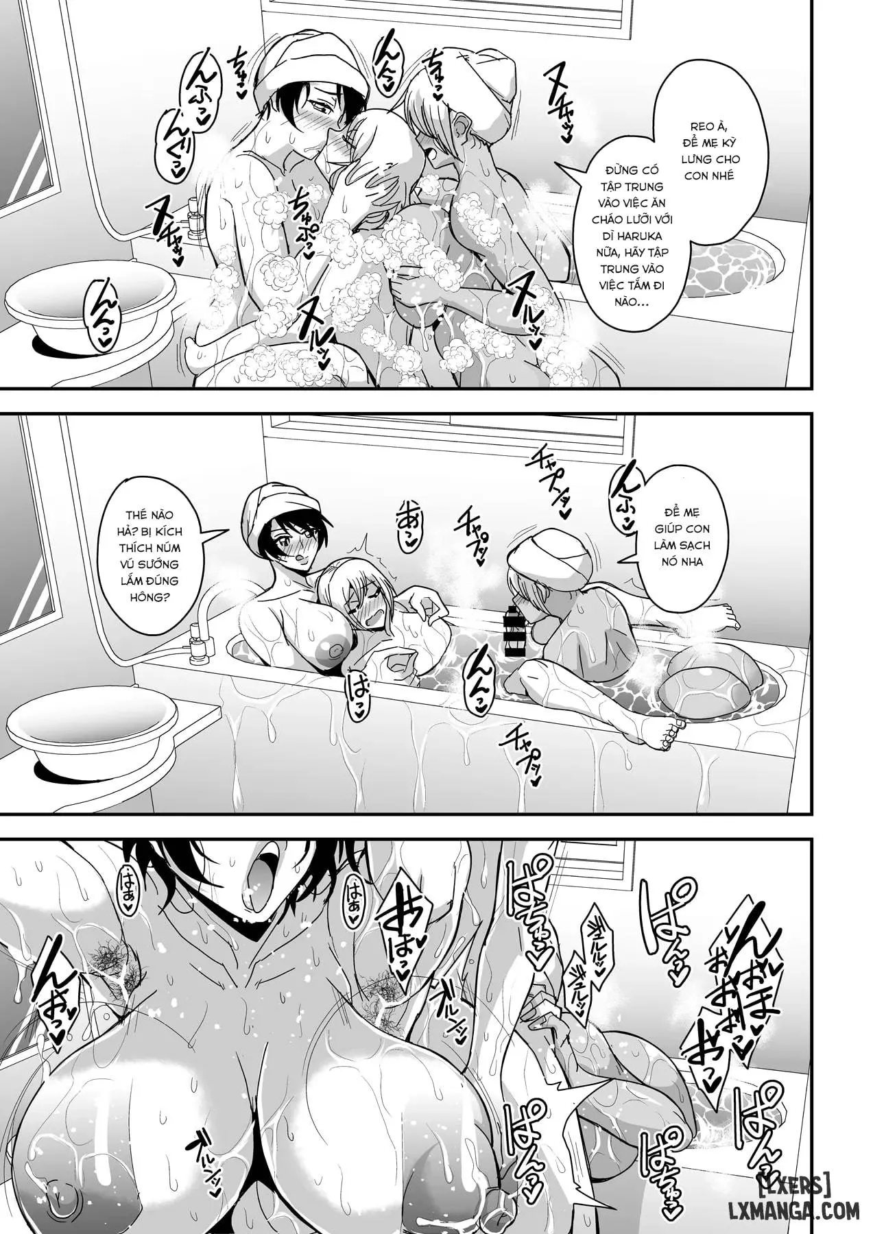 HentaiVN.net - Ảnh 35 - Arofour Dokushin BariCare Oba-san ga Yuujin no Musuko demo Aru Toshishita Danshi to no Kankei ni Hamaru Hanashi 4 Ninkatsu Tanetsuke Hen - Oneshot