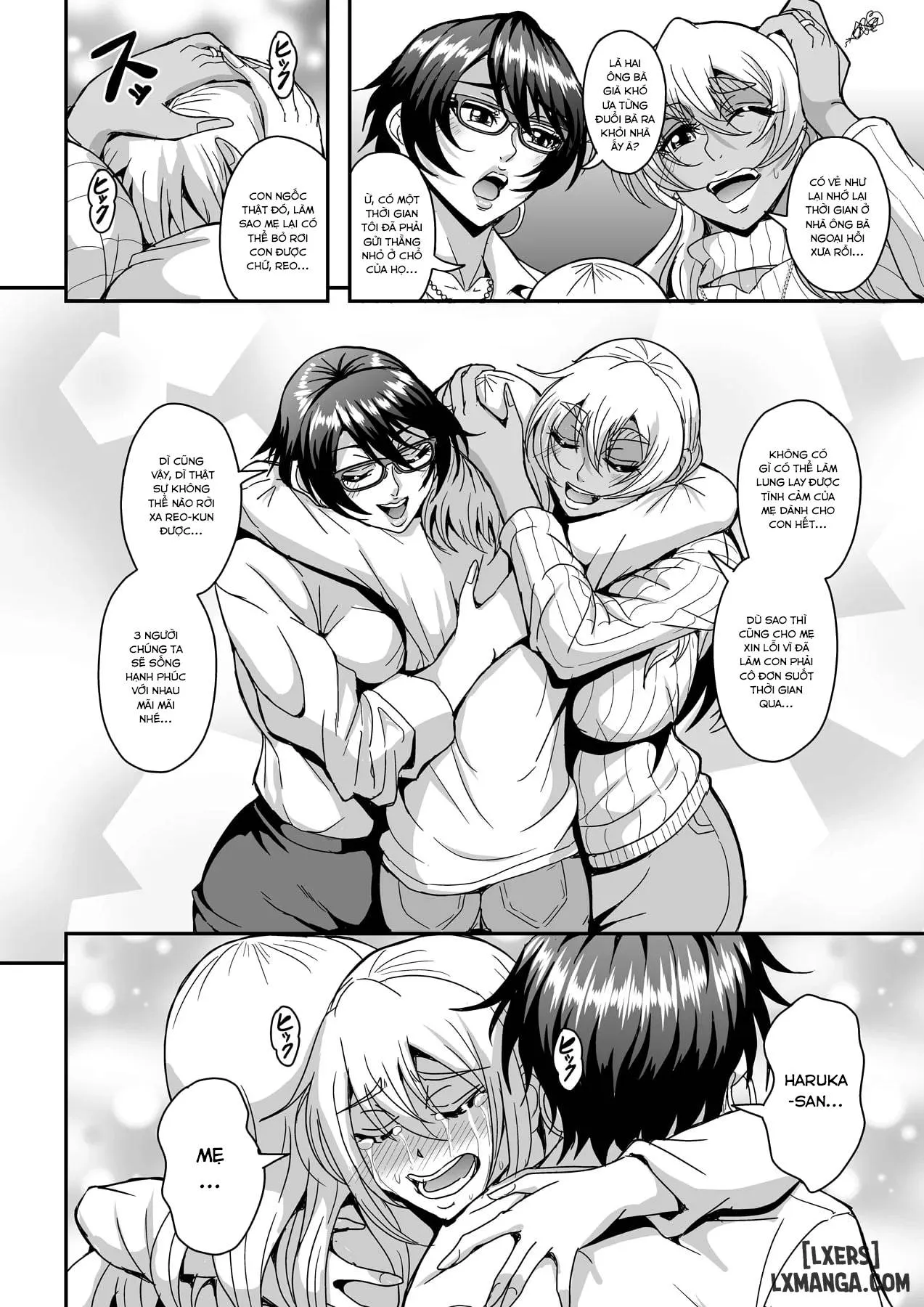 HentaiVN.net - Ảnh 6 - Arofour Dokushin BariCare Oba-san ga Yuujin no Musuko demo Aru Toshishita Danshi to no Kankei ni Hamaru Hanashi 4 Ninkatsu Tanetsuke Hen - Oneshot