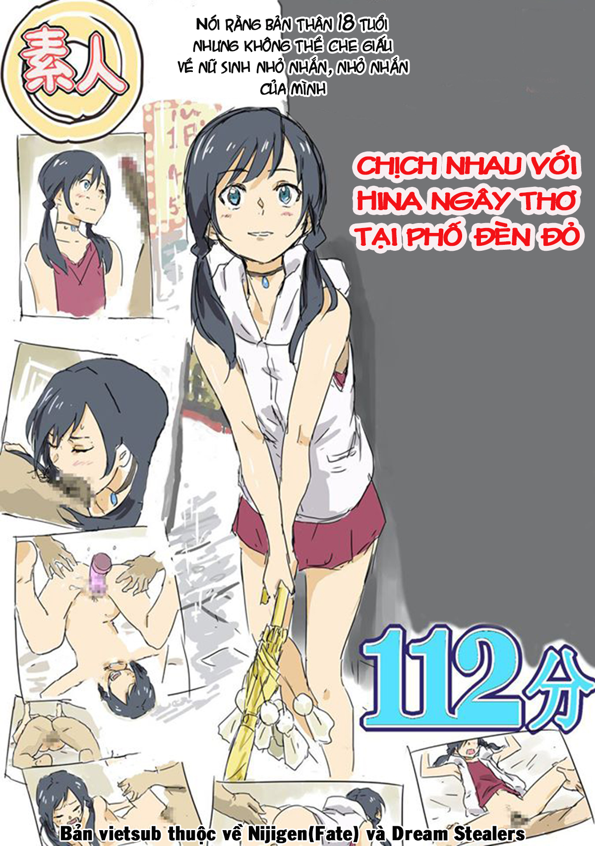 HentaiVN.net - Ảnh 2 - Trái tim bạn sẽ tràn ngập ánh nắng (Tenki no Ko) - Oneshot