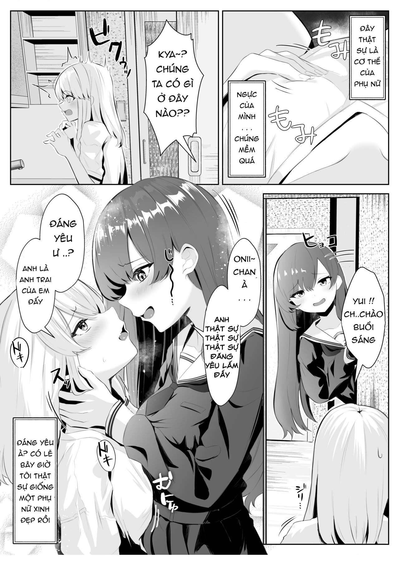 HentaiVN.net - Ảnh 12 - CÂU CHUYỆN VỀ ONII~CHAN BỊ CÔ EM GÁI FUTA BIẾN THÀNH EM GÁI - chap 1