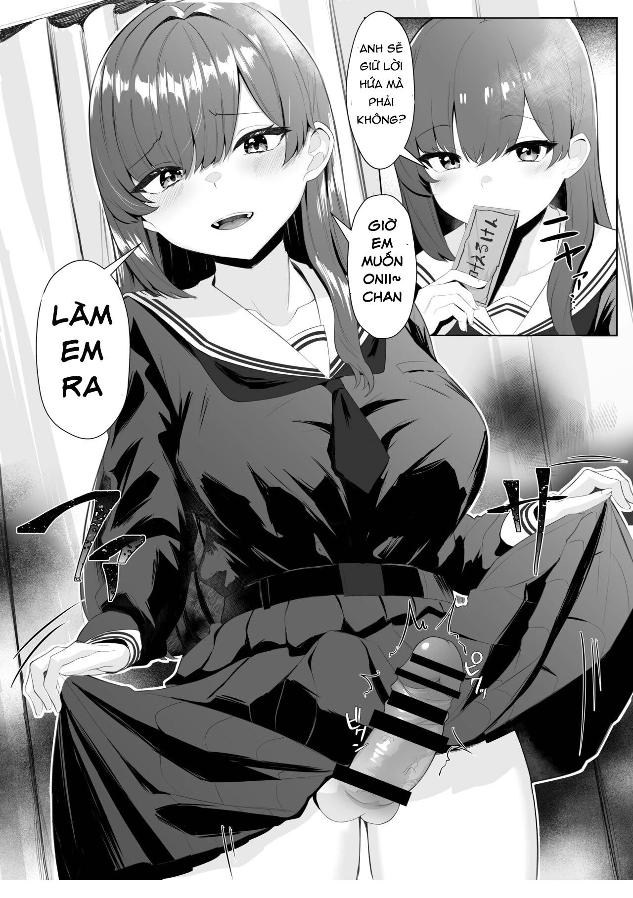 HentaiVN.net - Ảnh 17 - CÂU CHUYỆN VỀ ONII~CHAN BỊ CÔ EM GÁI FUTA BIẾN THÀNH EM GÁI - chap 1