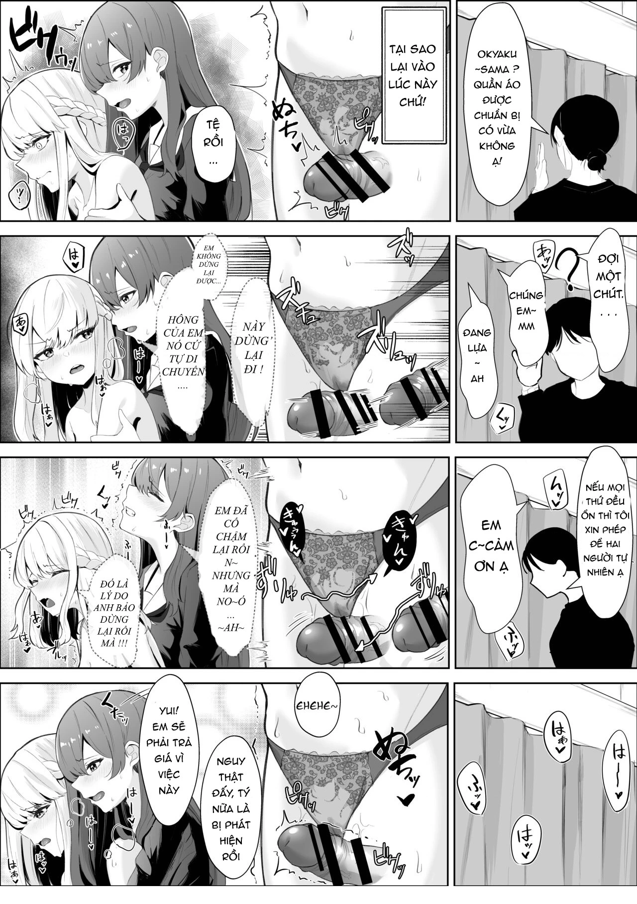 HentaiVN.net - Ảnh 20 - CÂU CHUYỆN VỀ ONII~CHAN BỊ CÔ EM GÁI FUTA BIẾN THÀNH EM GÁI - chap 1