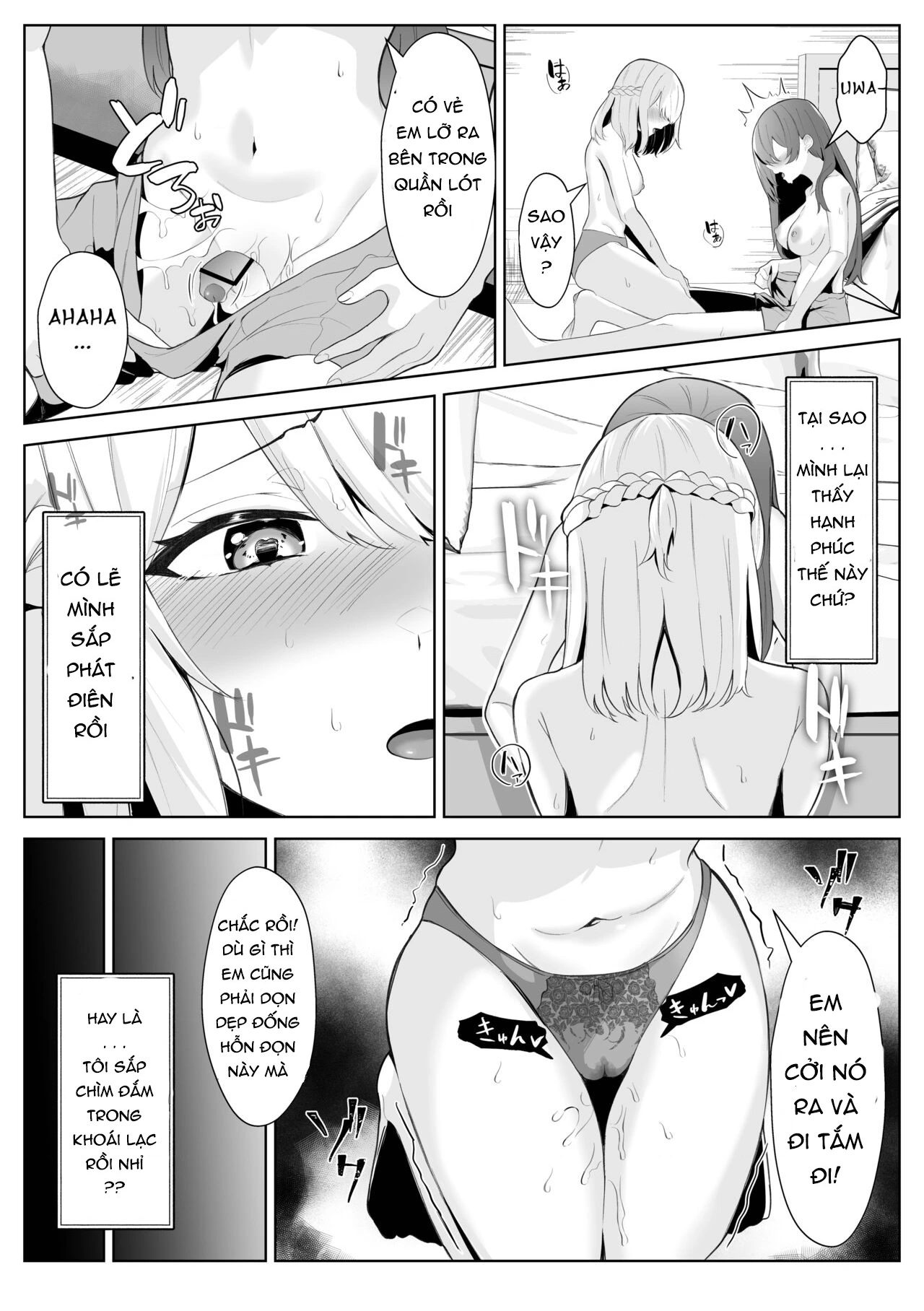 HentaiVN.net - Ảnh 29 - CÂU CHUYỆN VỀ ONII~CHAN BỊ CÔ EM GÁI FUTA BIẾN THÀNH EM GÁI - chap 1