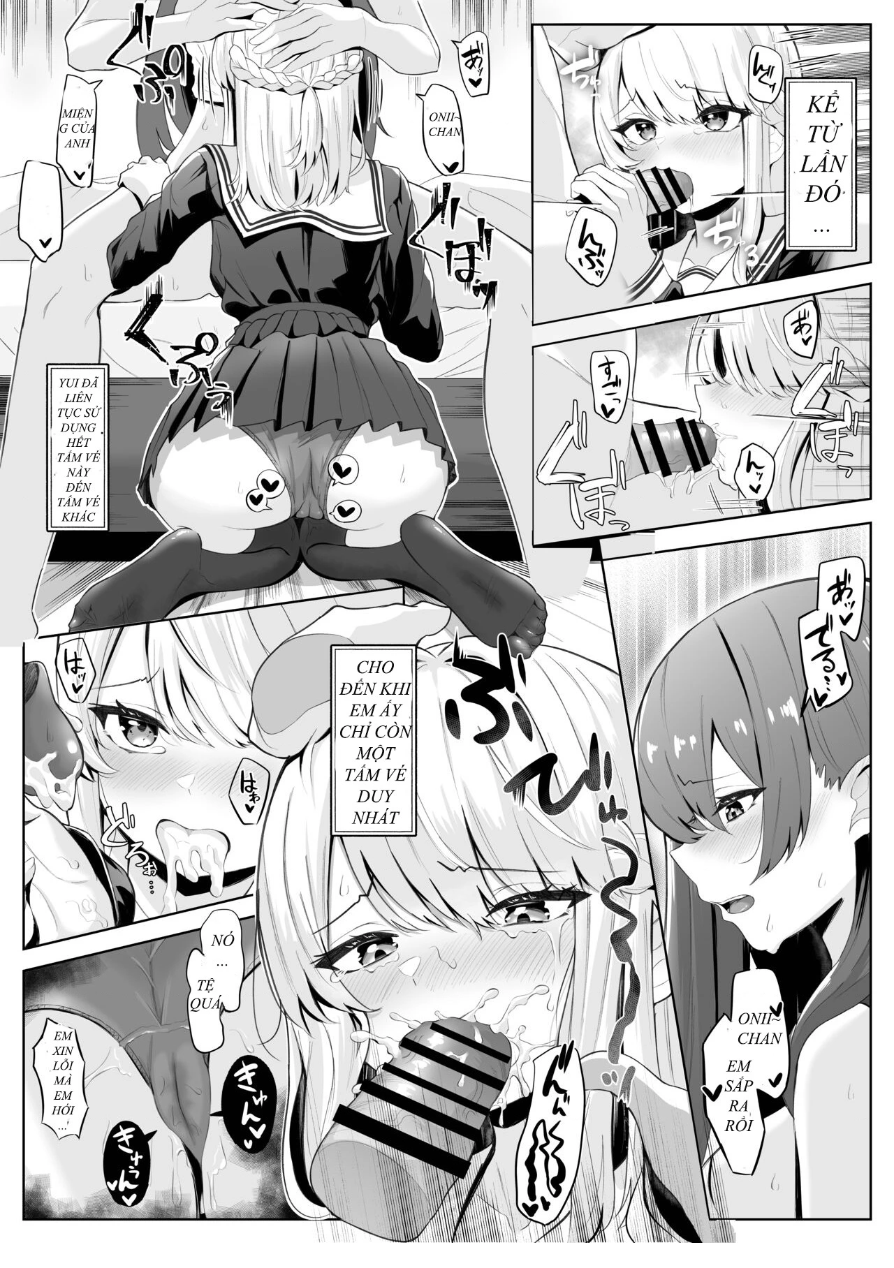HentaiVN.net - Ảnh 30 - CÂU CHUYỆN VỀ ONII~CHAN BỊ CÔ EM GÁI FUTA BIẾN THÀNH EM GÁI - chap 1
