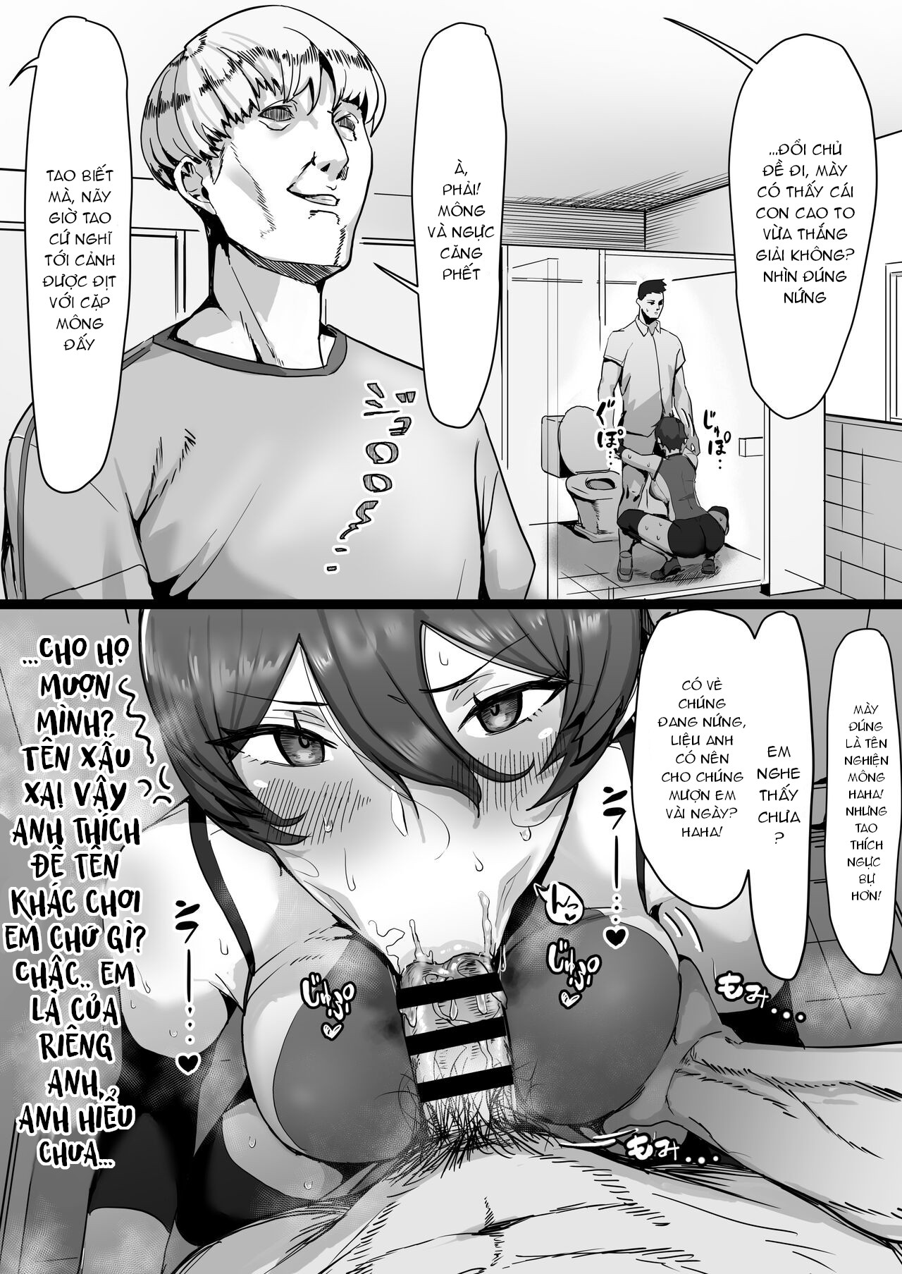 HentaiVN.net - Ảnh 16 - Ouji-sama-kei de Joshi kara Motemote dakedo Jitsu - Oneshot