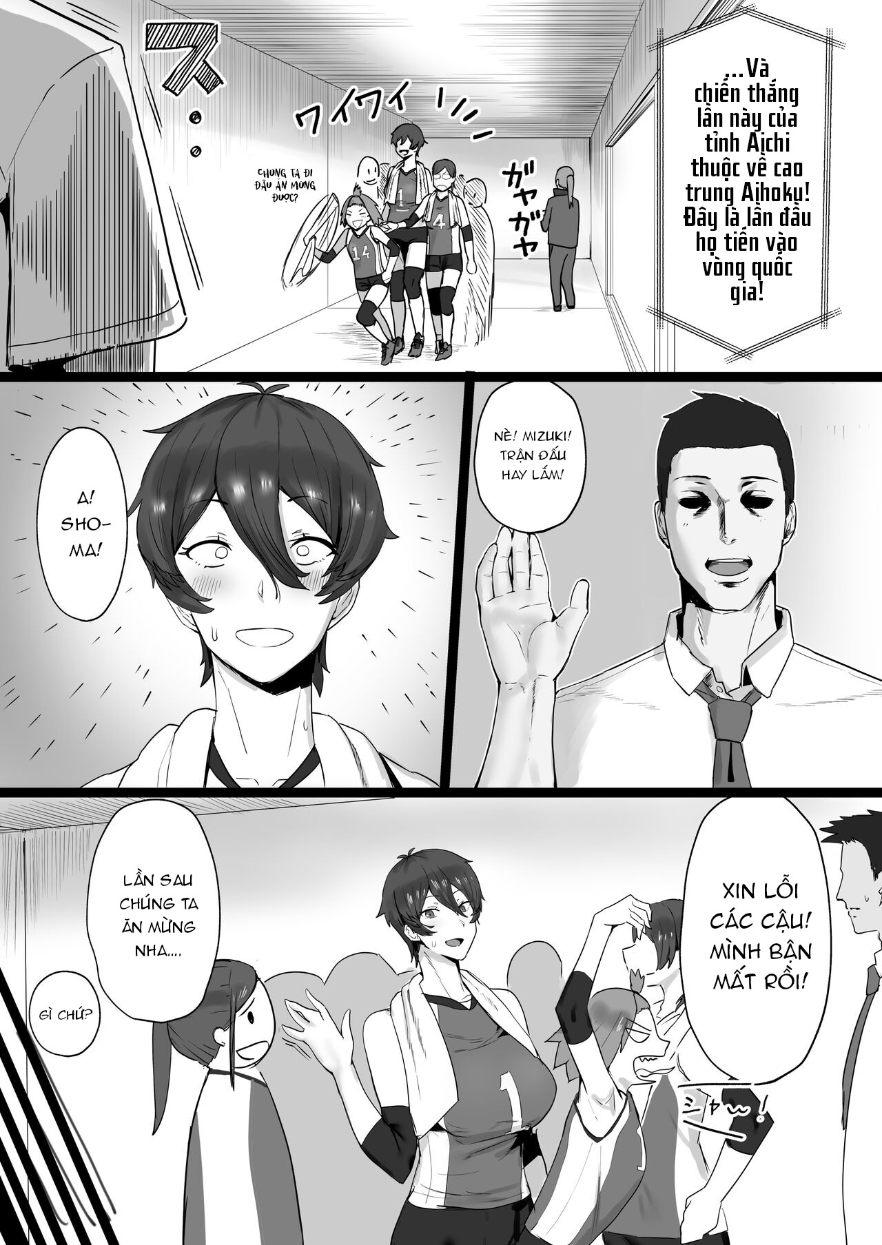 HentaiVN.net - Ảnh 5 - Ouji-sama-kei de Joshi kara Motemote dakedo Jitsu - Oneshot
