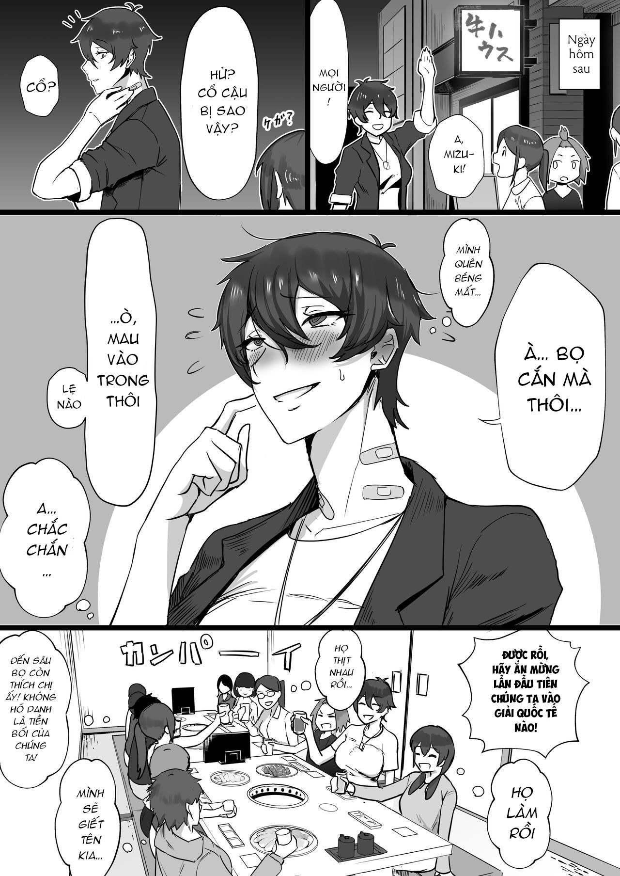 HentaiVN.net - Ảnh 44 - Ouji-sama-kei de Joshi kara Motemote dakedo Jitsu - Oneshot