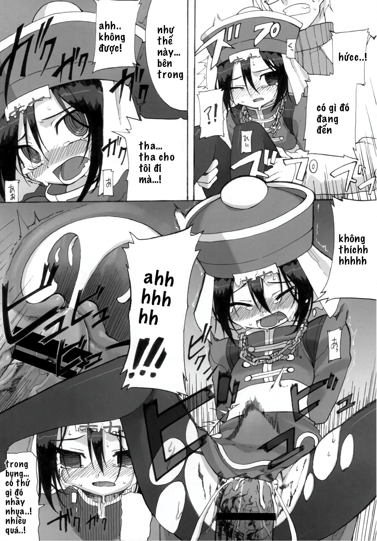 HentaiVN.net - Ảnh 8 - Reika-san to Issho! - Chapter 1