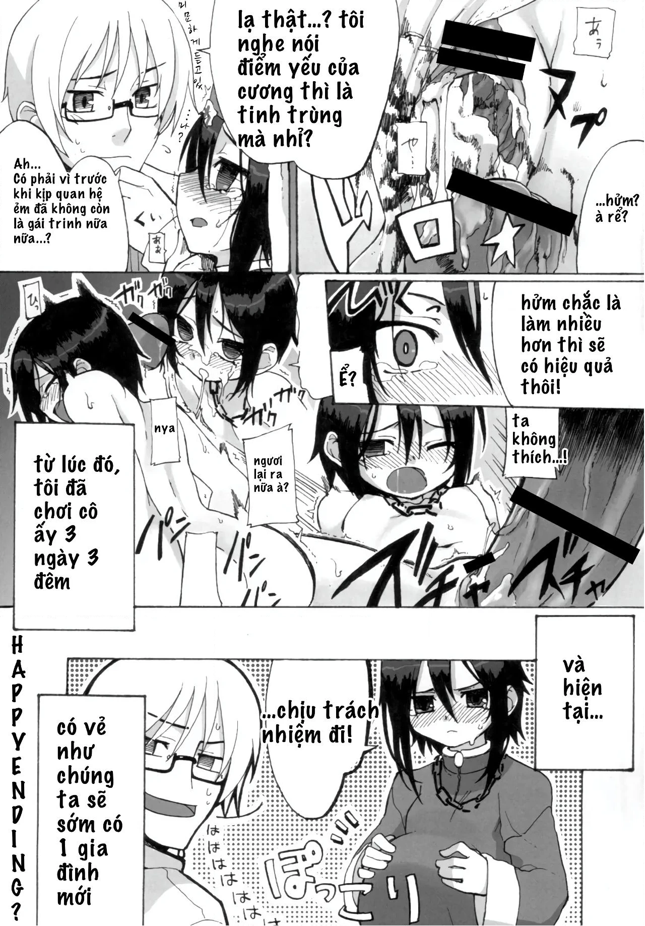 HentaiVN.net - Ảnh 9 - Reika-san to Issho! - Chapter 1