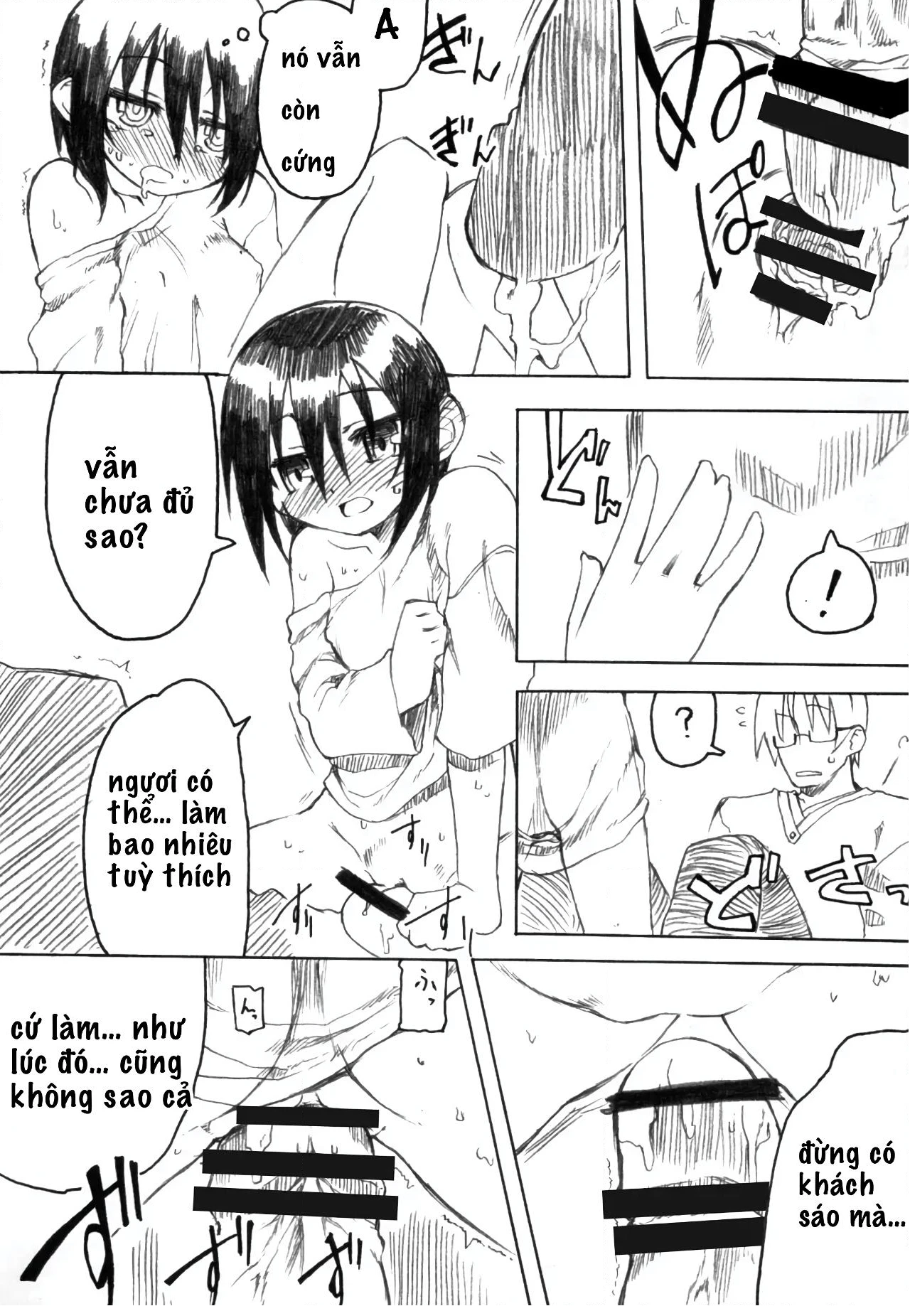 HentaiVN.net - Ảnh 15 - Reika-san to Issho! - Chapter 2