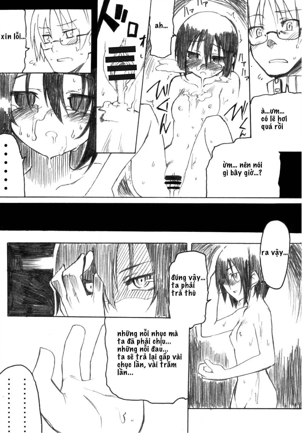 HentaiVN.net - Ảnh 5 - Reika-san to Issho! - Chapter 2