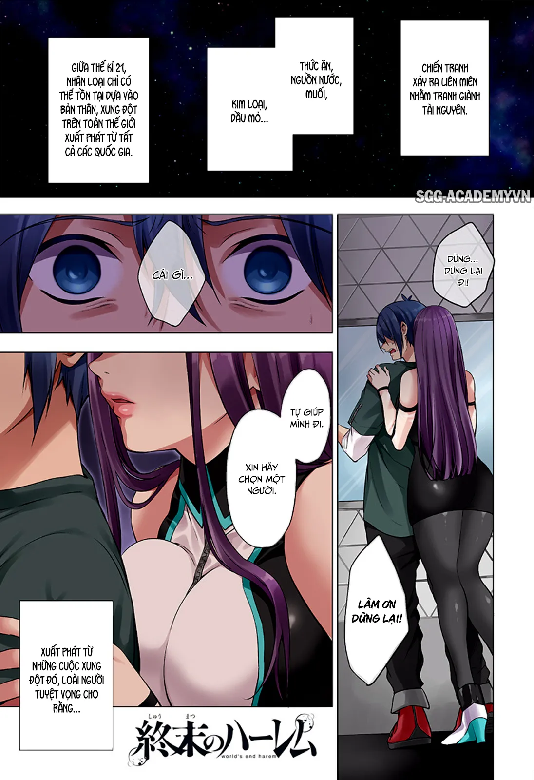 HentaiVN.net - Ảnh 3 - Dàn Harem Cuối Cùng [Shumatsu no harem; World's End Harem; 終末のハーレム] - Chap 1