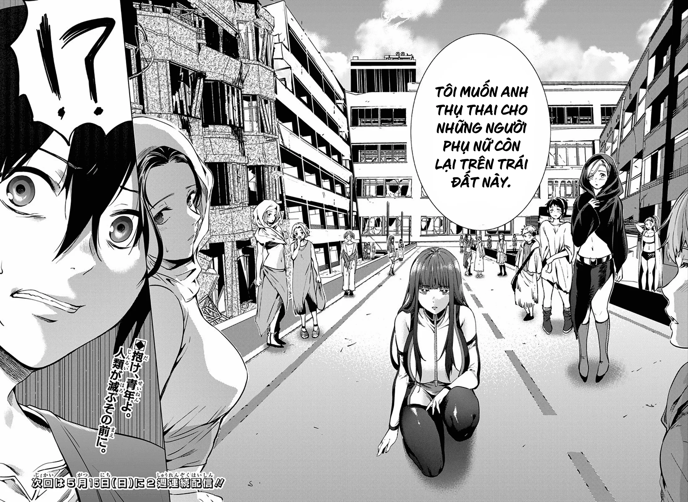 HentaiVN.net - Ảnh 49 - Dàn Harem Cuối Cùng [Shumatsu no harem; World's End Harem; 終末のハーレム] - Chap 1