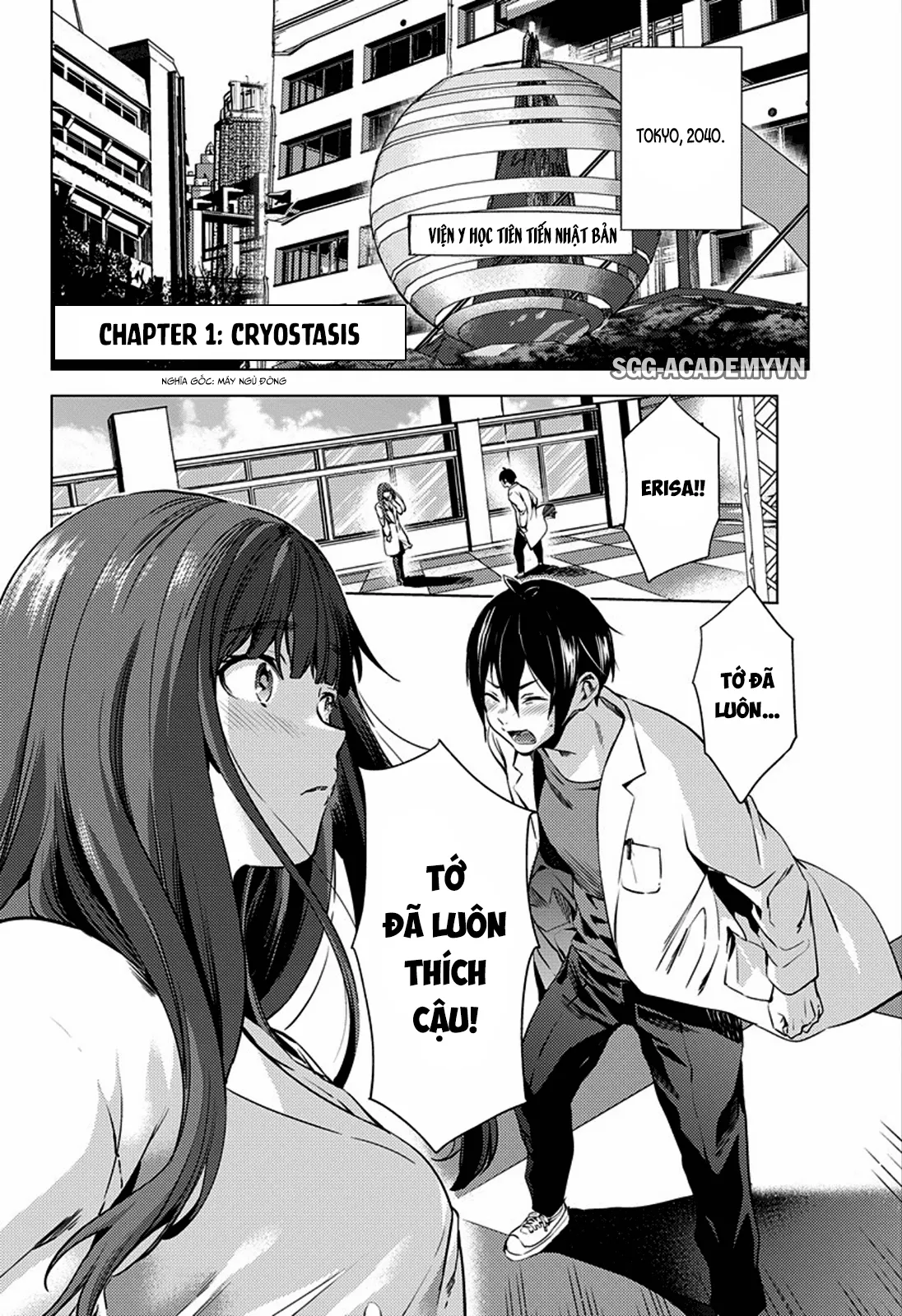 HentaiVN.net - Ảnh 5 - Dàn Harem Cuối Cùng [Shumatsu no harem; World's End Harem; 終末のハーレム] - Chap 1