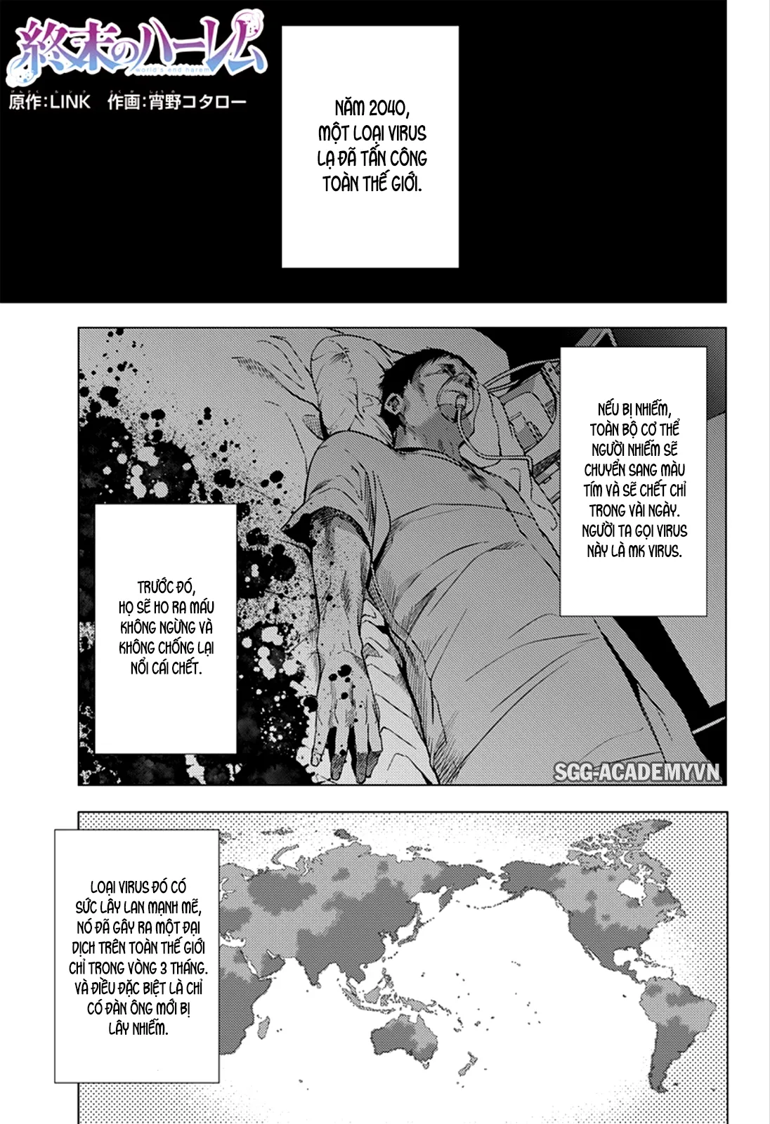HentaiVN.net - Ảnh 3 - Dàn Harem Cuối Cùng [Shumatsu no harem; World's End Harem; 終末のハーレム] - Chap 2