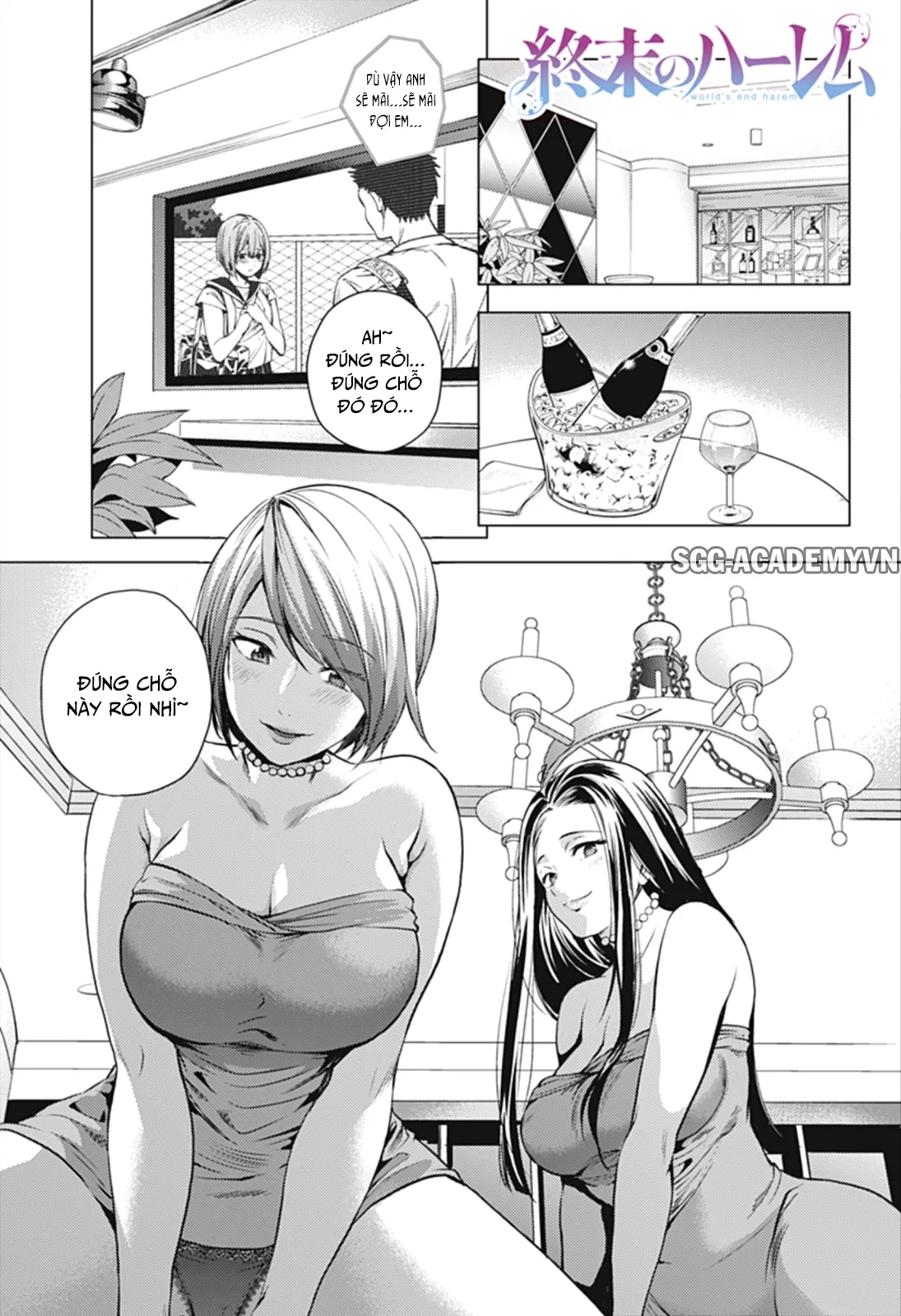 HentaiVN.net - Ảnh 4 - Dàn Harem Cuối Cùng [Shumatsu no harem; World's End Harem; 終末のハーレム] - Chap 4