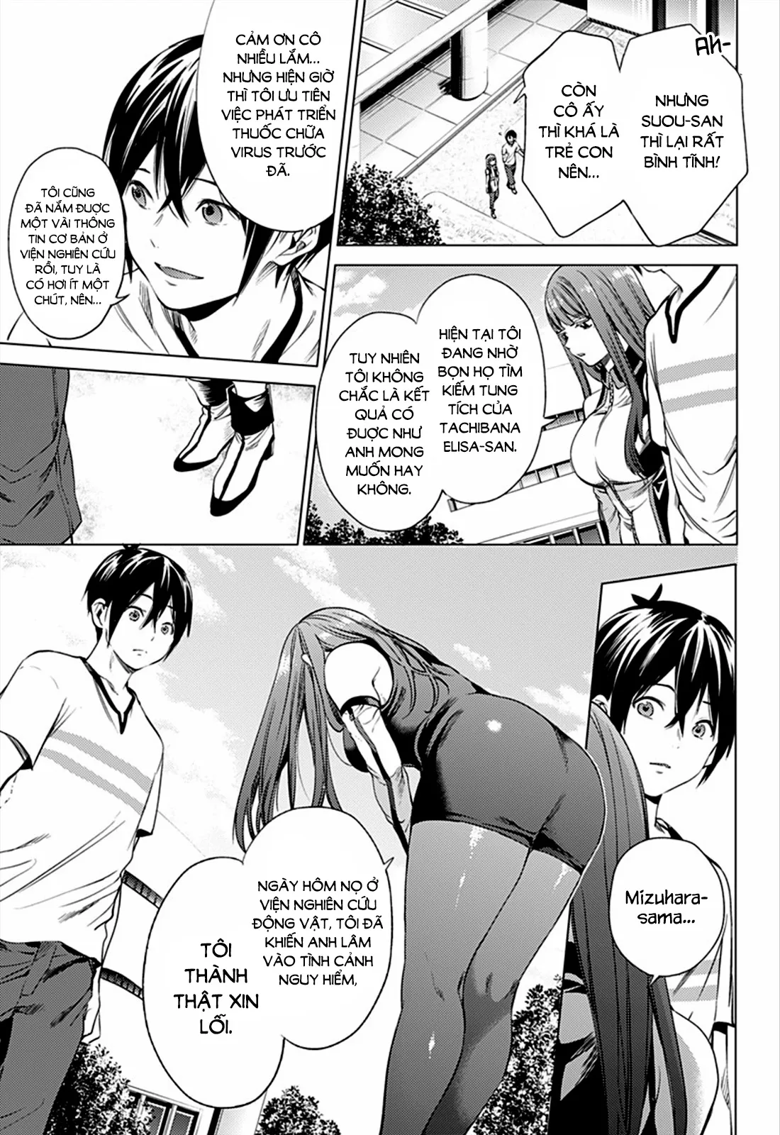 HentaiVN.net - Ảnh 16 - Dàn Harem Cuối Cùng [Shumatsu no harem; World's End Harem; 終末のハーレム] - Chap 7