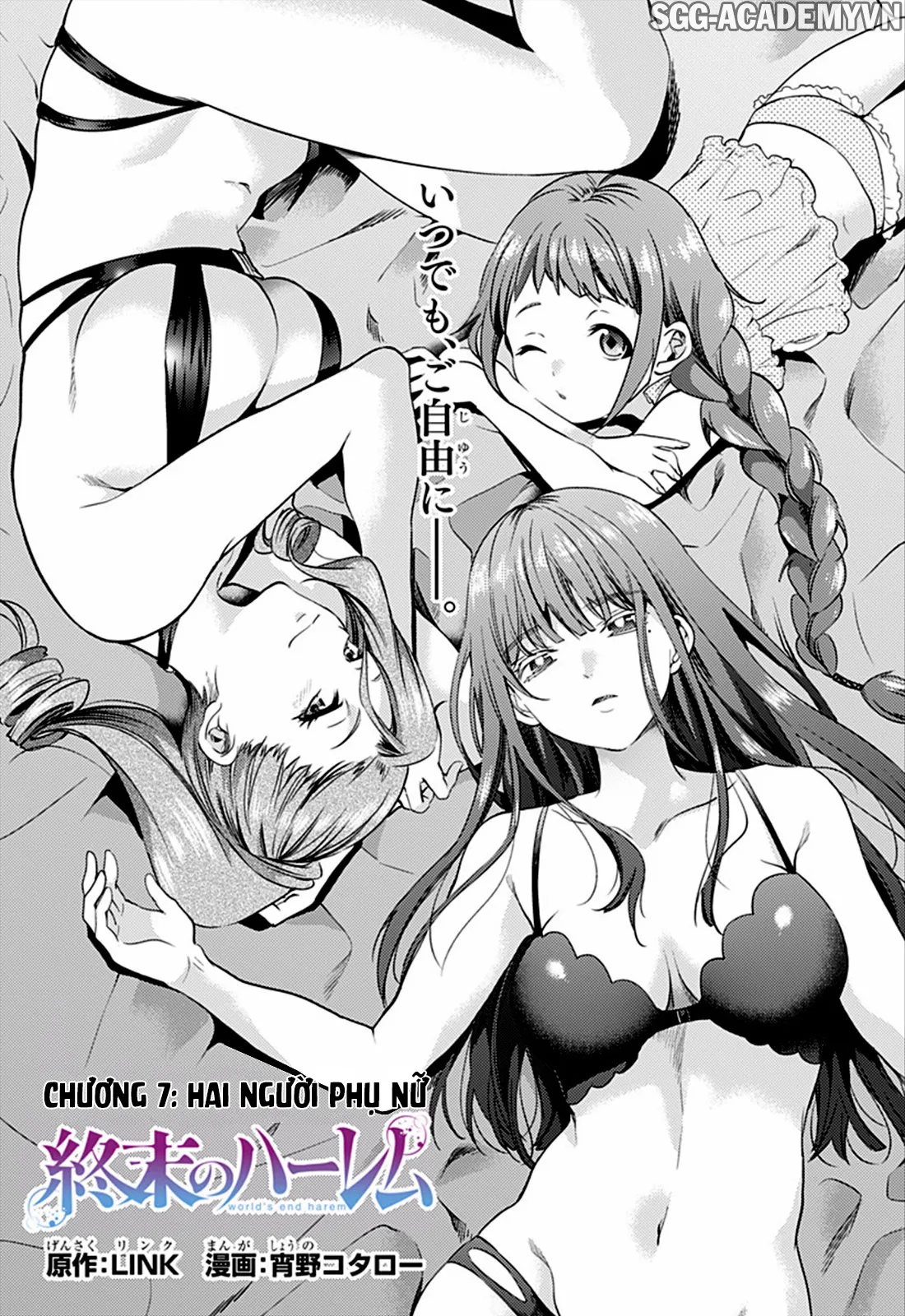 HentaiVN.net - Ảnh 3 - Dàn Harem Cuối Cùng [Shumatsu no harem; World's End Harem; 終末のハーレム] - Chap 7