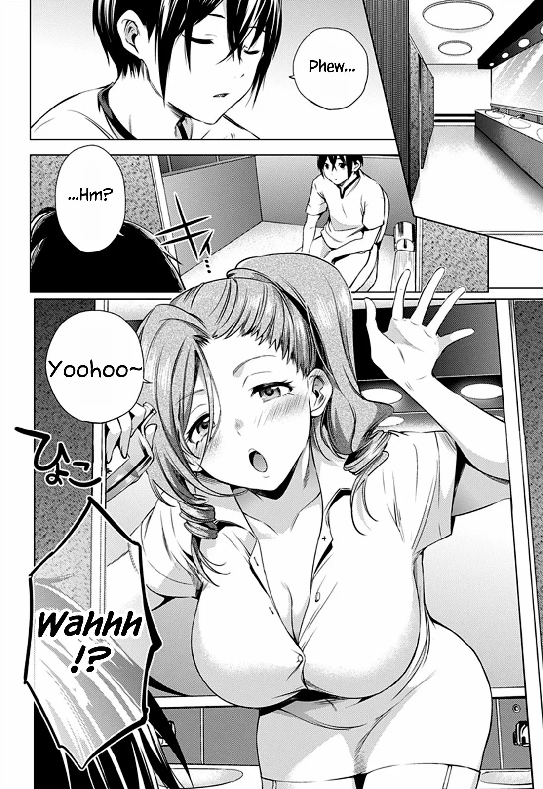 HentaiVN.net - Ảnh 9 - Dàn Harem Cuối Cùng [Shumatsu no harem; World's End Harem; 終末のハーレム] - Chap 7