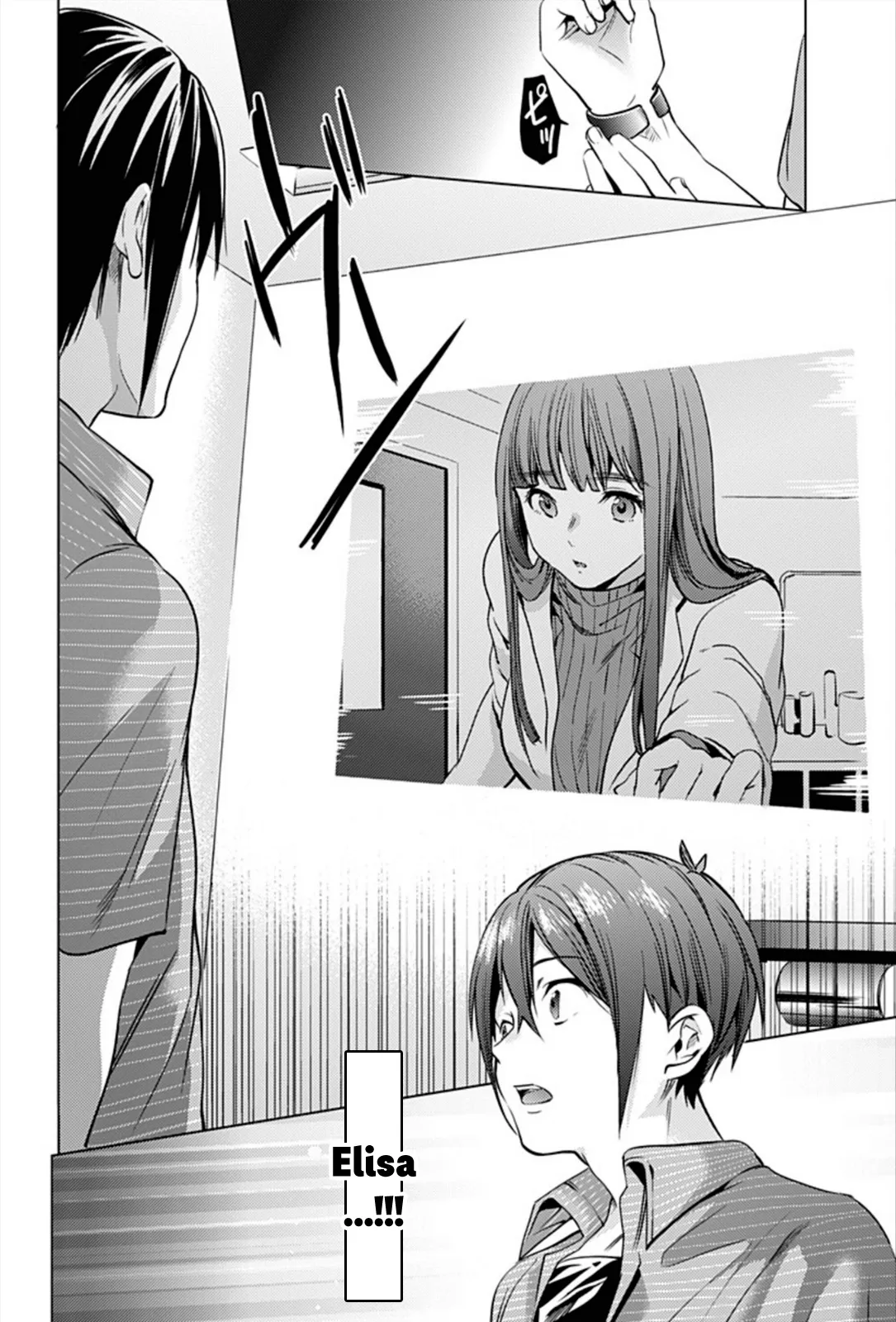 HentaiVN.net - Ảnh 19 - Dàn Harem Cuối Cùng [Shumatsu no harem; World's End Harem; 終末のハーレム] - Chap 8