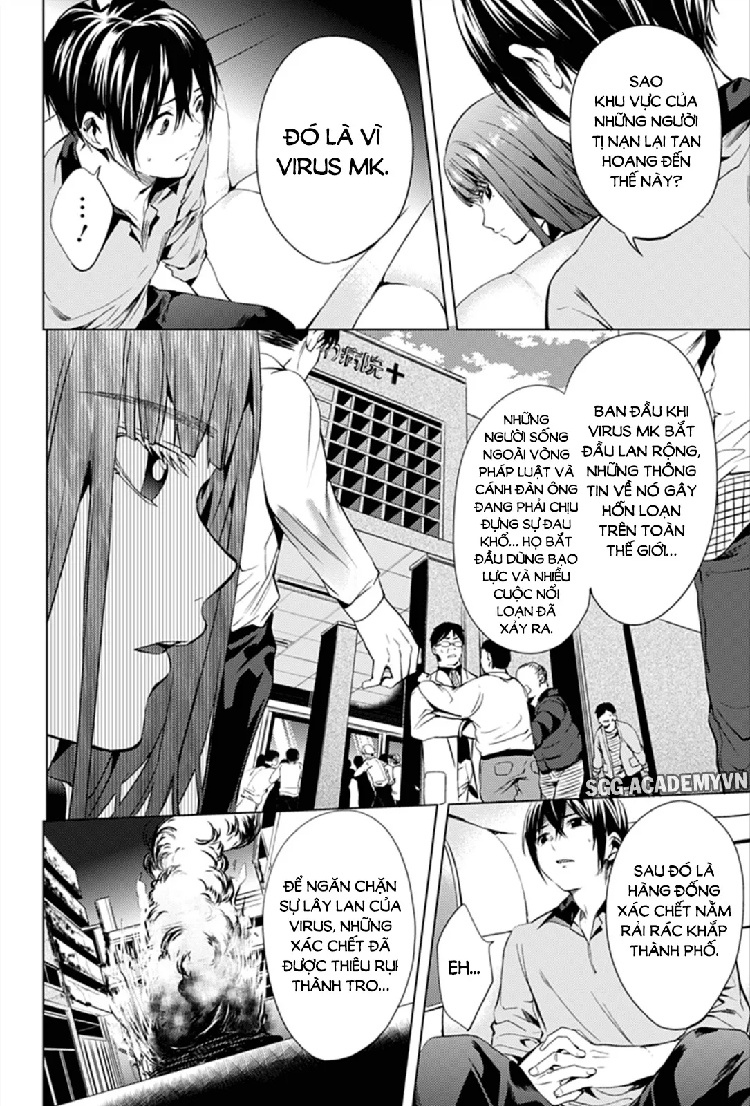HentaiVN.net - Ảnh 10 - Dàn Harem Cuối Cùng [Shumatsu no harem; World's End Harem; 終末のハーレム] - Chap 9