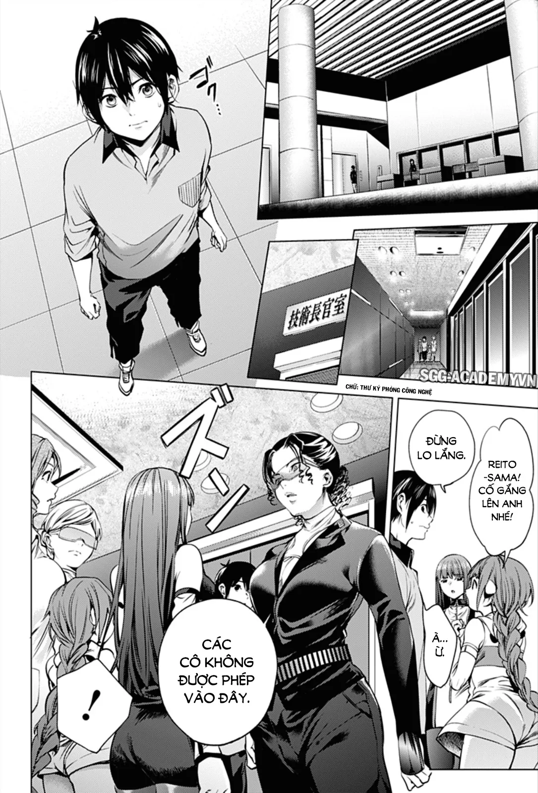 HentaiVN.net - Ảnh 12 - Dàn Harem Cuối Cùng [Shumatsu no harem; World's End Harem; 終末のハーレム] - Chap 9