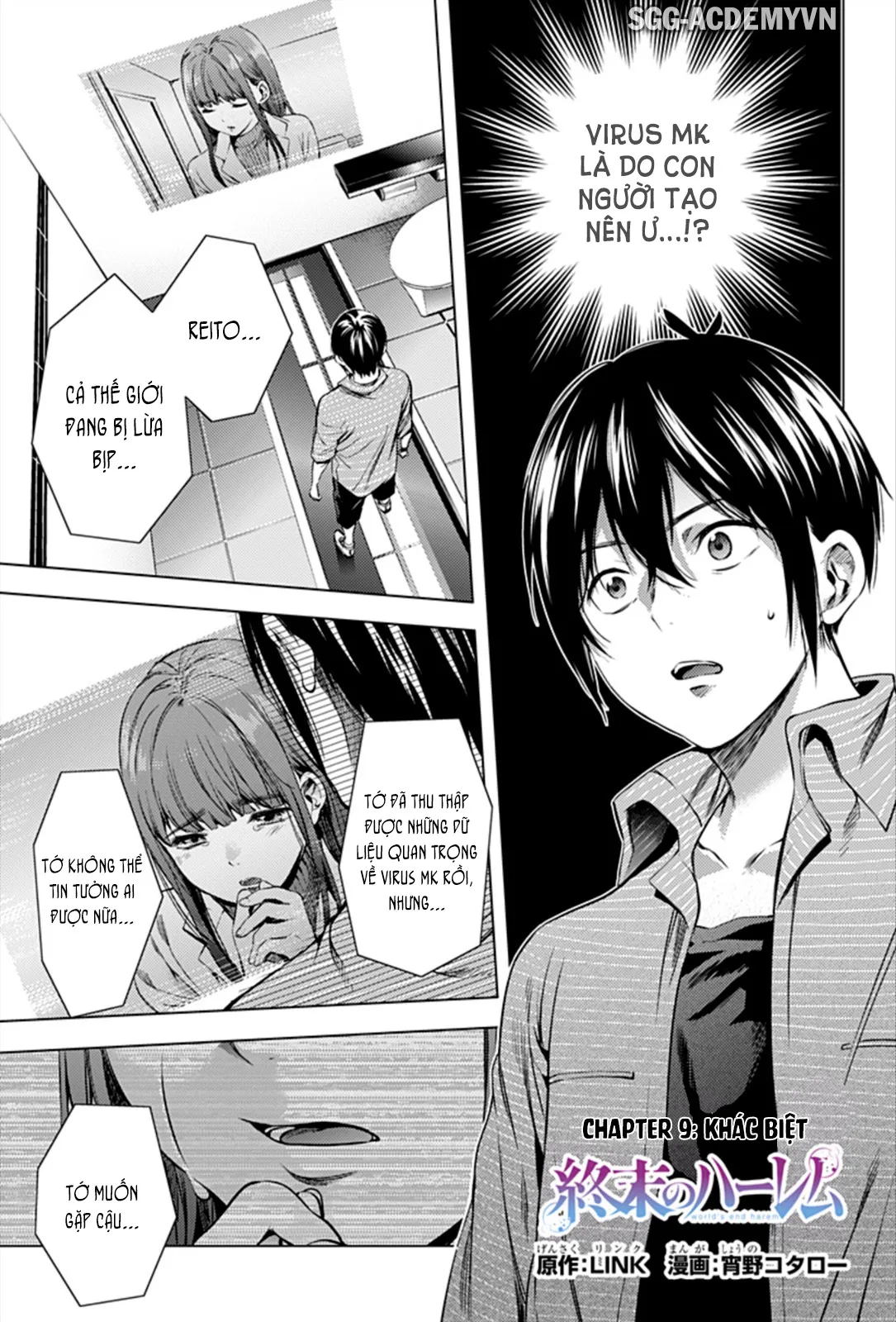 HentaiVN.net - Ảnh 3 - Dàn Harem Cuối Cùng [Shumatsu no harem; World's End Harem; 終末のハーレム] - Chap 9