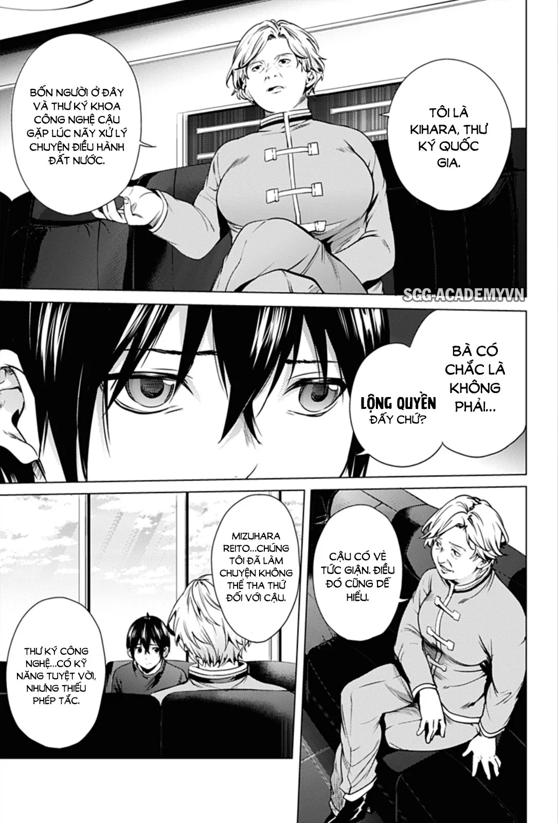 HentaiVN.net - Ảnh 13 - Dàn Harem Cuối Cùng [Shumatsu no harem; World's End Harem; 終末のハーレム] - Chap 10