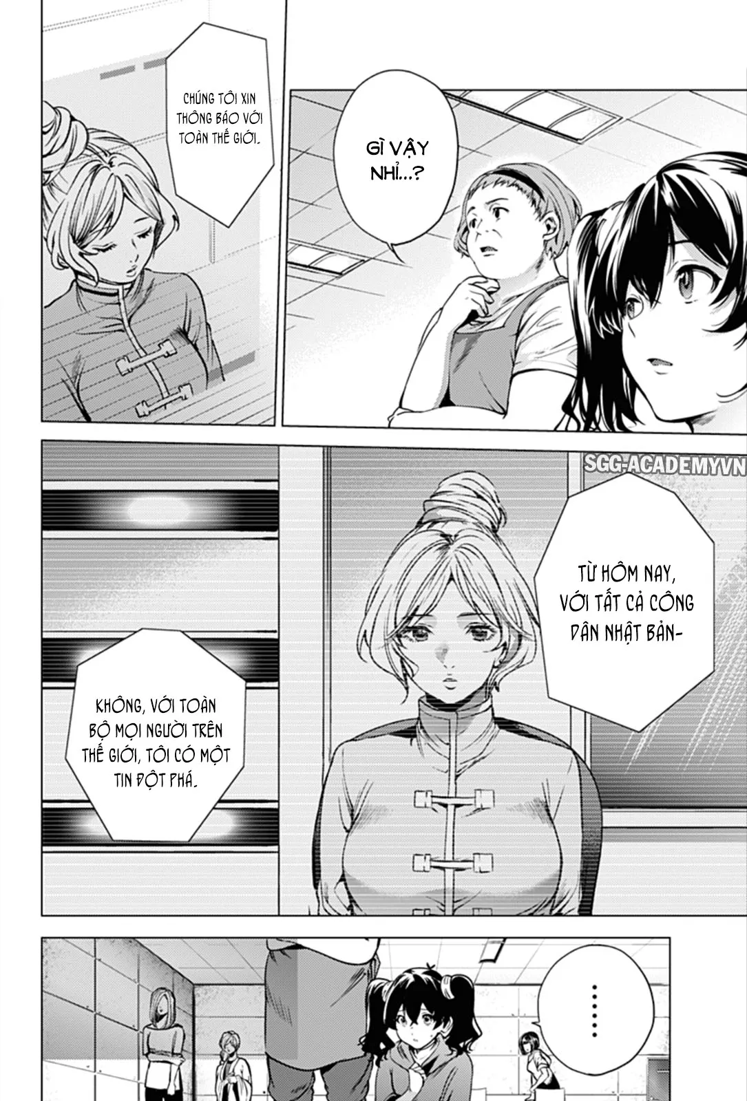 HentaiVN.net - Ảnh 20 - Dàn Harem Cuối Cùng [Shumatsu no harem; World's End Harem; 終末のハーレム] - Chap 10
