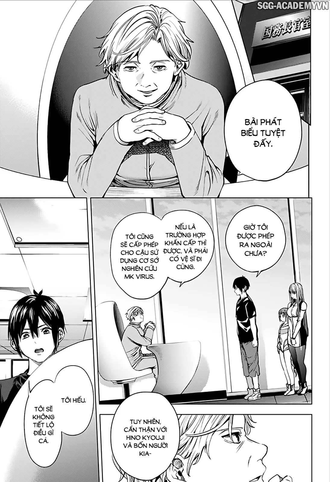 HentaiVN.net - Ảnh 9 - Dàn Harem Cuối Cùng [Shumatsu no harem; World's End Harem; 終末のハーレム] - Chap 11