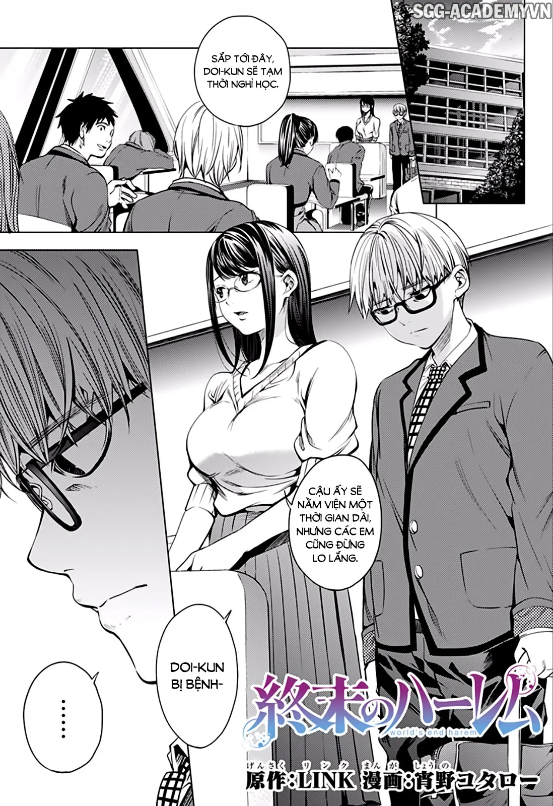HentaiVN.net - Ảnh 4 - Dàn Harem Cuối Cùng [Shumatsu no harem; World's End Harem; 終末のハーレム] - Chap 13