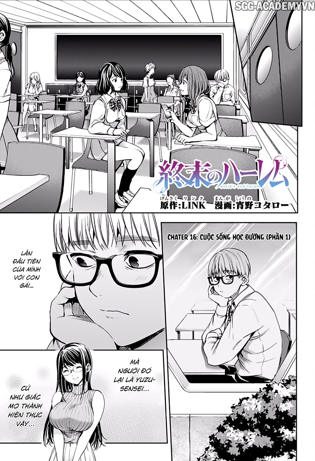 HentaiVN.net - Ảnh 3 - Dàn Harem Cuối Cùng [Shumatsu no harem; World's End Harem; 終末のハーレム] - Chap 16.1