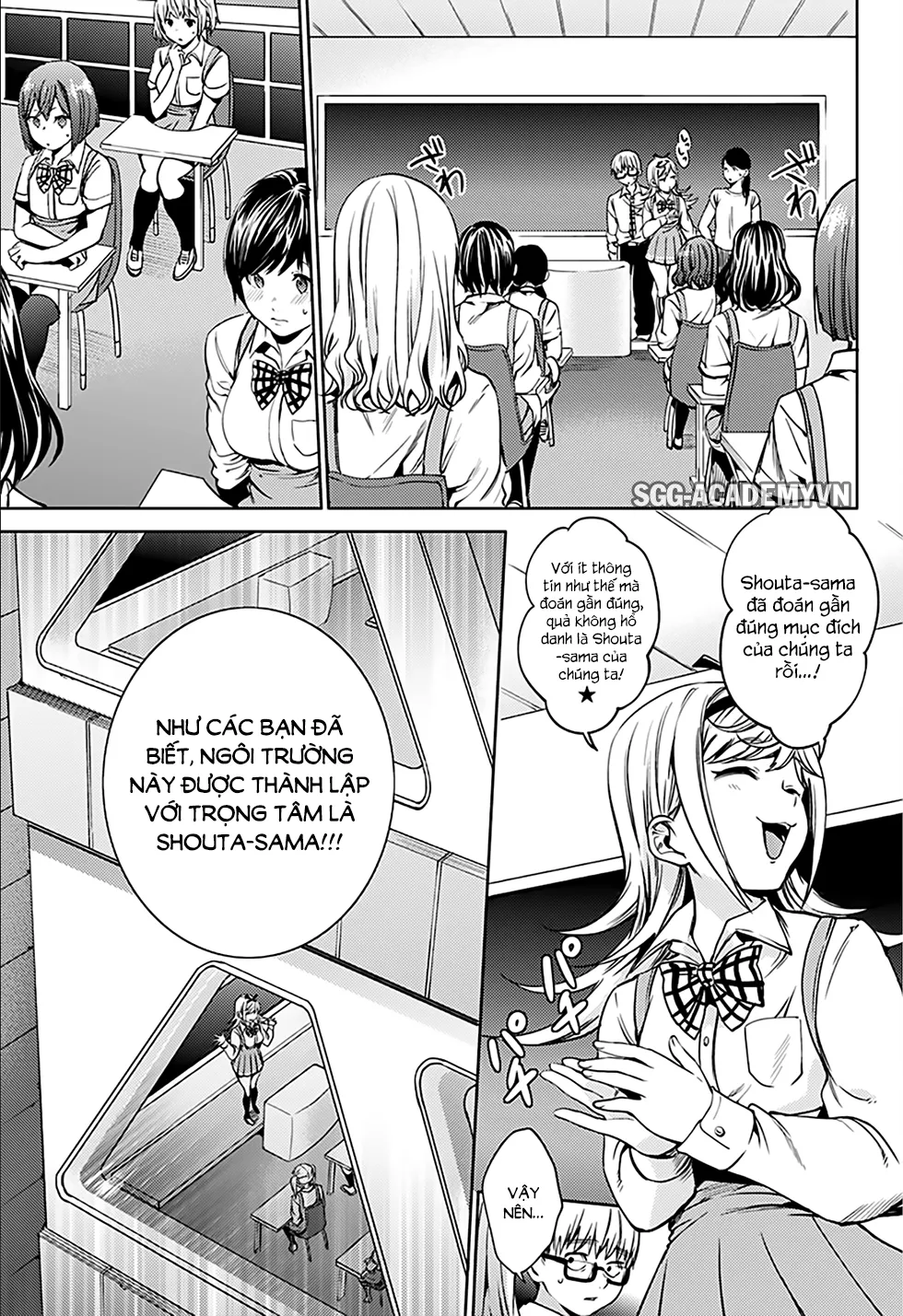 HentaiVN.net - Ảnh 15 - Dàn Harem Cuối Cùng [Shumatsu no harem; World's End Harem; 終末のハーレム] - Chap 19