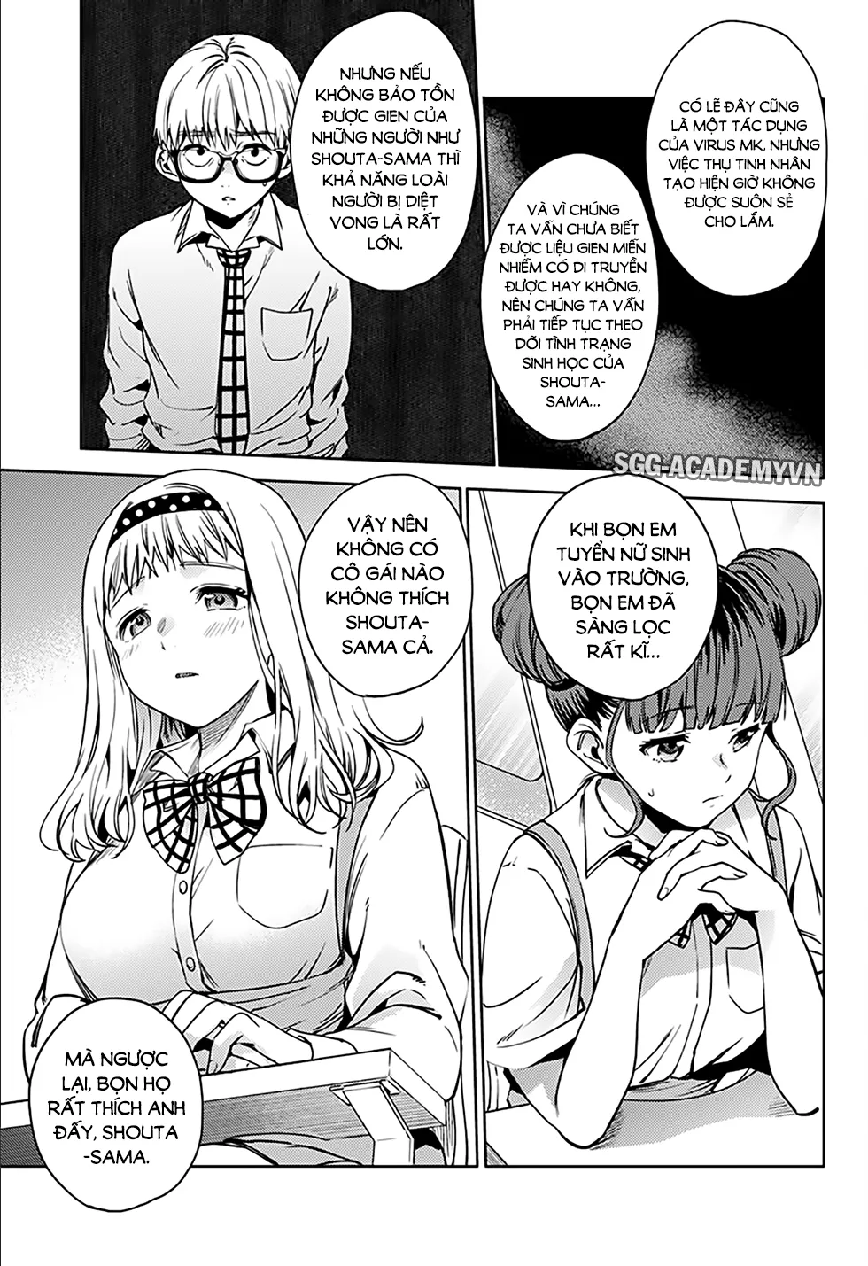 HentaiVN.net - Ảnh 17 - Dàn Harem Cuối Cùng [Shumatsu no harem; World's End Harem; 終末のハーレム] - Chap 19