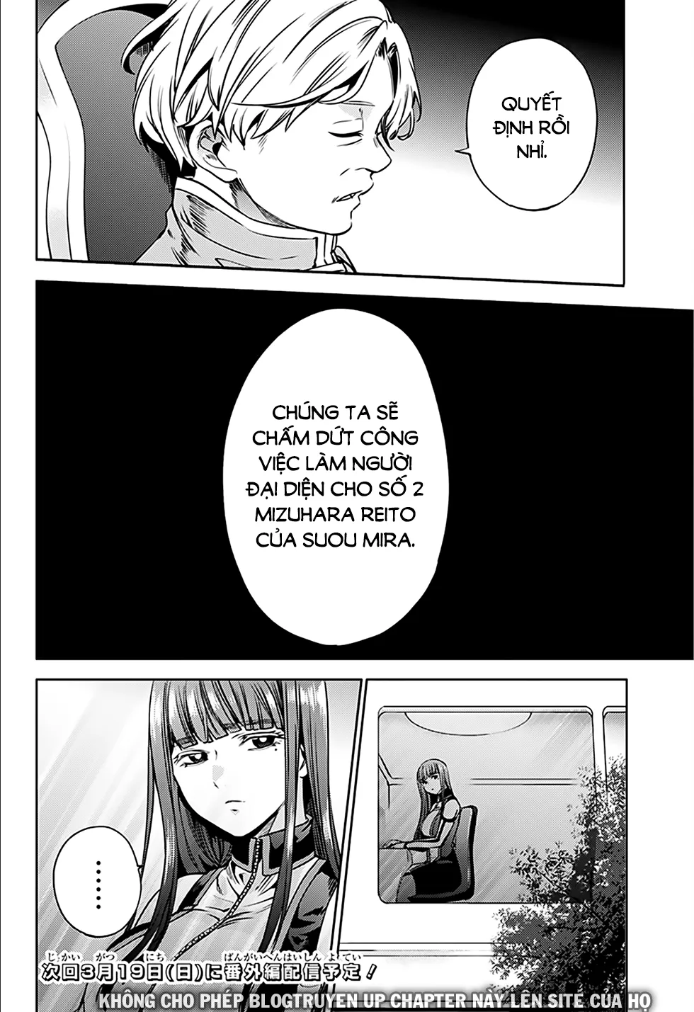 HentaiVN.net - Ảnh 23 - Dàn Harem Cuối Cùng [Shumatsu no harem; World's End Harem; 終末のハーレム] - Chap 19