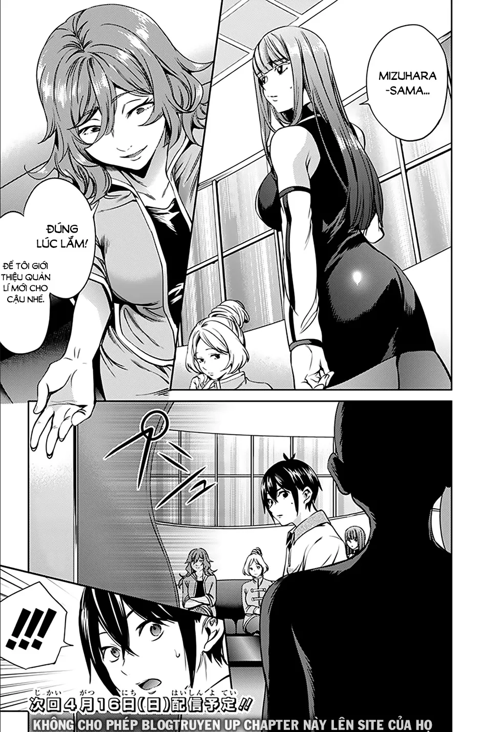 HentaiVN.net - Ảnh 25 - Dàn Harem Cuối Cùng [Shumatsu no harem; World's End Harem; 終末のハーレム] - Chap 20