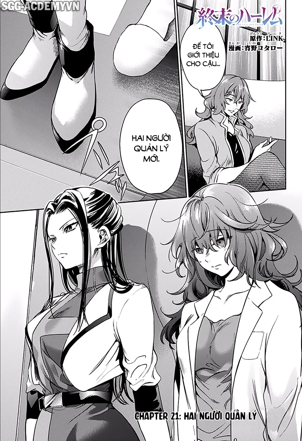 HentaiVN.net - Ảnh 3 - Dàn Harem Cuối Cùng [Shumatsu no harem; World's End Harem; 終末のハーレム] - Chap 21