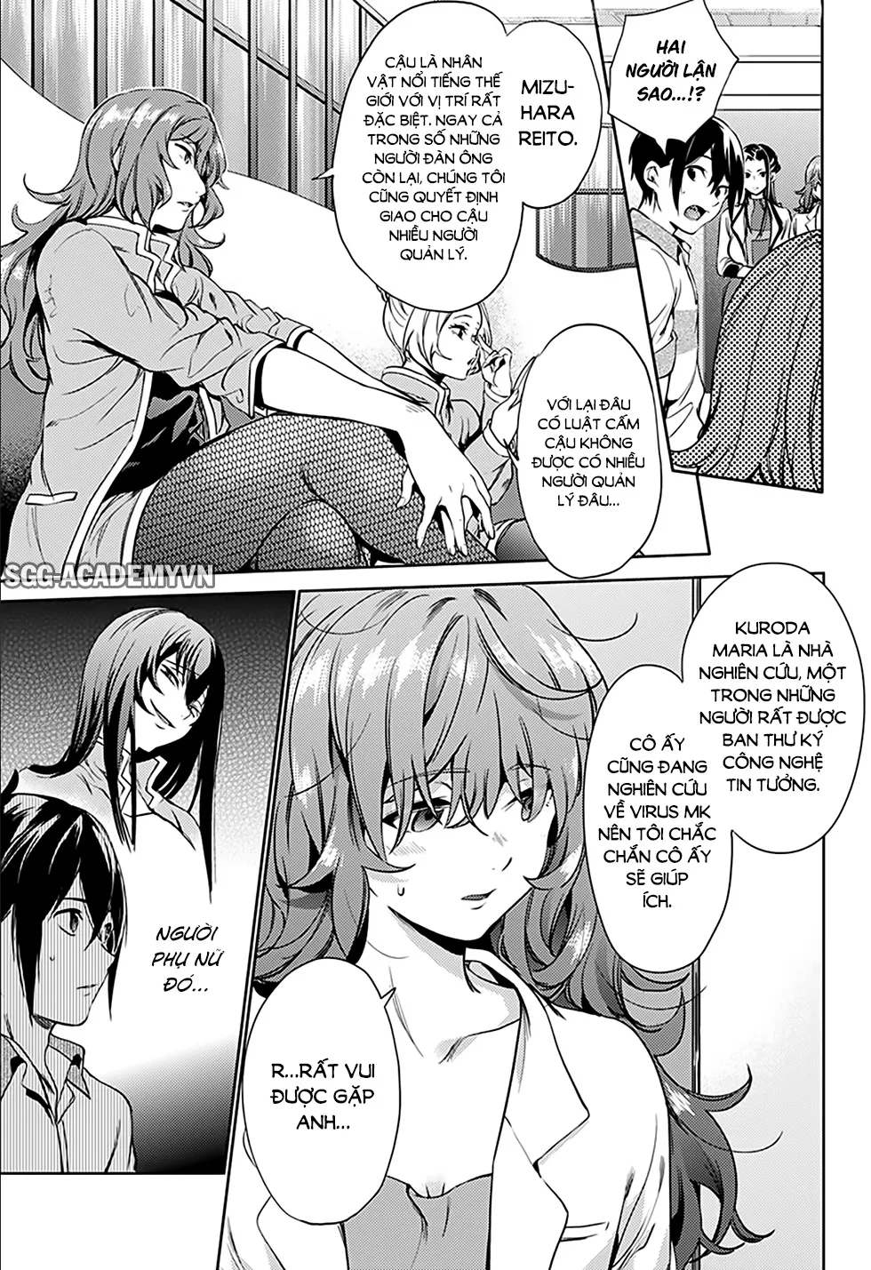 HentaiVN.net - Ảnh 5 - Dàn Harem Cuối Cùng [Shumatsu no harem; World's End Harem; 終末のハーレム] - Chap 21
