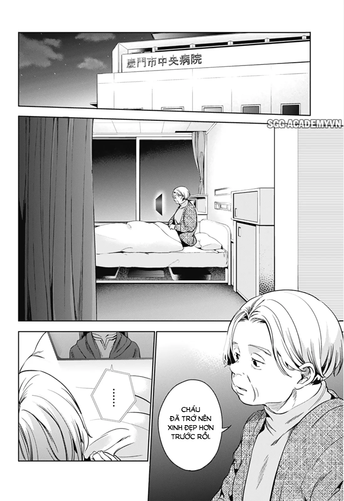 HentaiVN.net - Ảnh 13 - Dàn Harem Cuối Cùng [Shumatsu no harem; World's End Harem; 終末のハーレム] - Chap 22.2