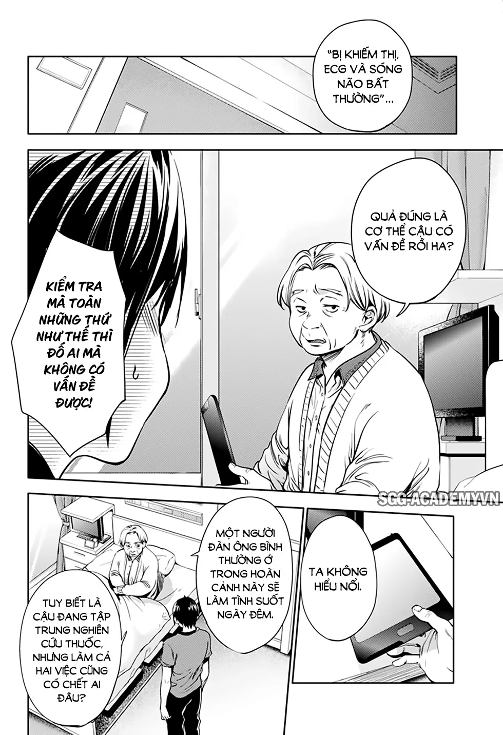 HentaiVN.net - Ảnh 13 - Dàn Harem Cuối Cùng [Shumatsu no harem; World's End Harem; 終末のハーレム] - Chap 23