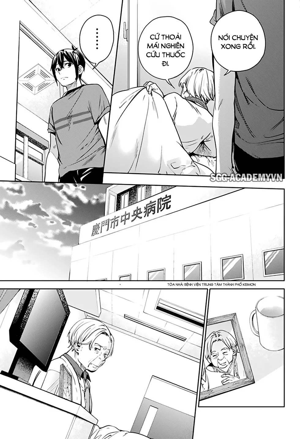 HentaiVN.net - Ảnh 16 - Dàn Harem Cuối Cùng [Shumatsu no harem; World's End Harem; 終末のハーレム] - Chap 23